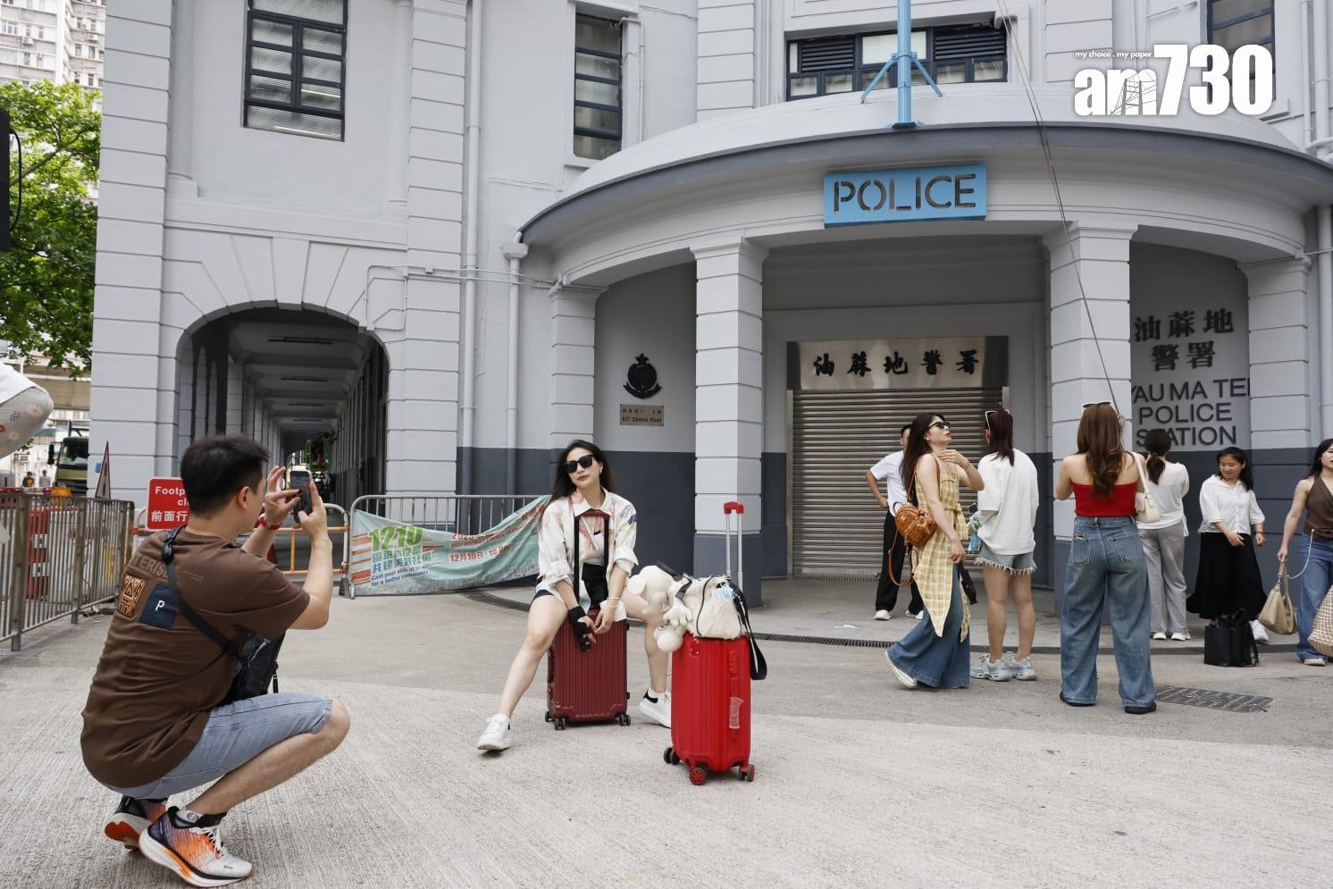 政府推出9個旅遊熱點,包括開放舊油麻地警署(林俊源攝)