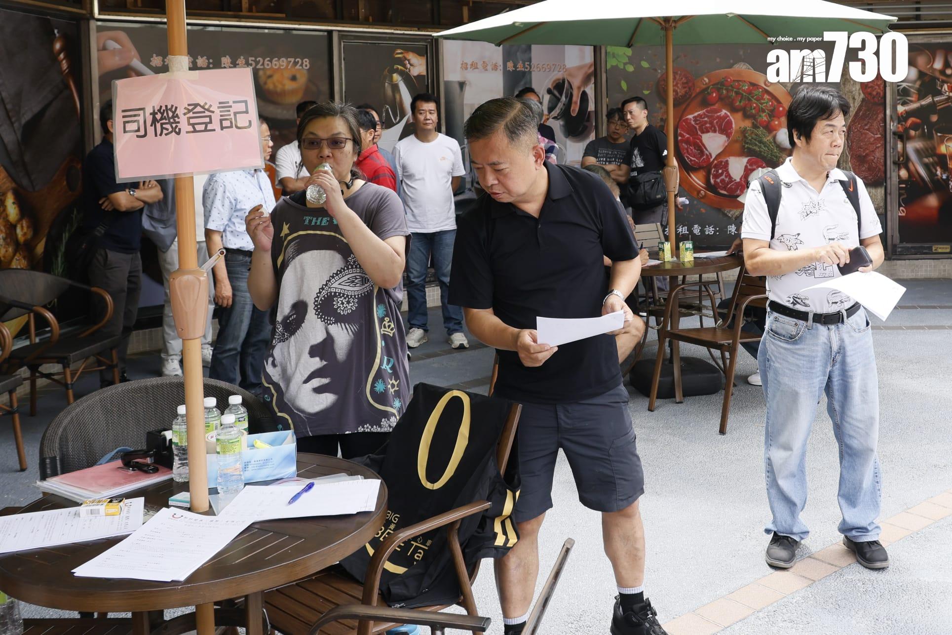 的士車隊|大黃蜂愛心車隊表示,現時招聘過程順利,將在7月提供服務。(林俊源攝)