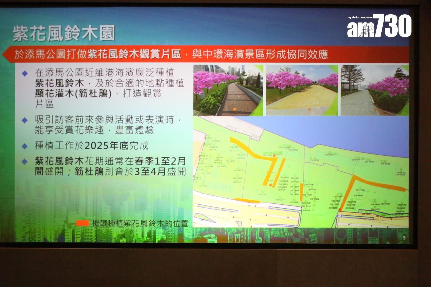 政務司副司長卓永興聯同文化體育及旅遊局局長羅淑佩公布發展旅遊熱點工作組將推行的項目 (鍾式明攝)