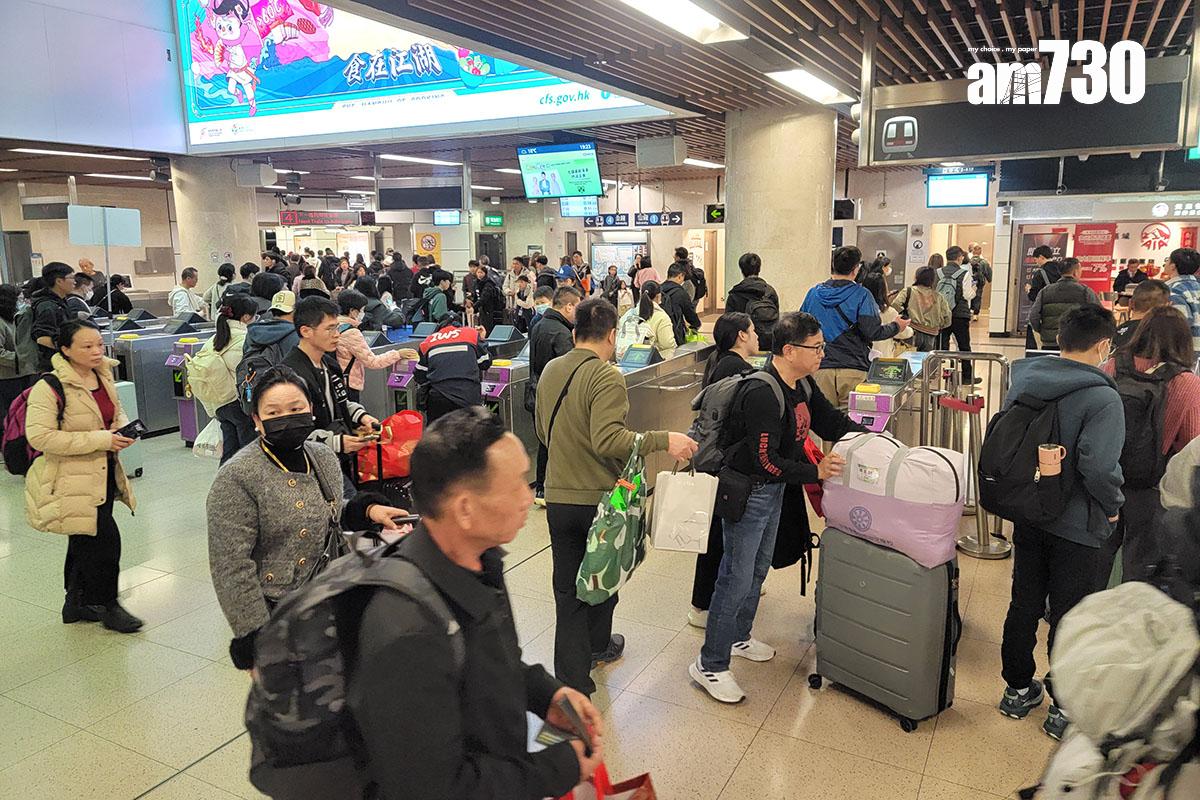 港鐵已聯絡電訊網絡供應商加大羅湖站的Wi-Fi容量。(資料圖片/鍾式明攝)