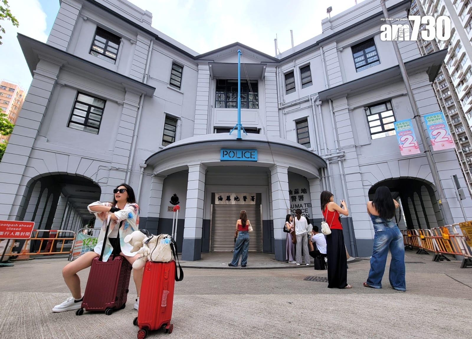 政府推出9個旅遊熱點,包括開放舊油麻地警署(林俊源攝)