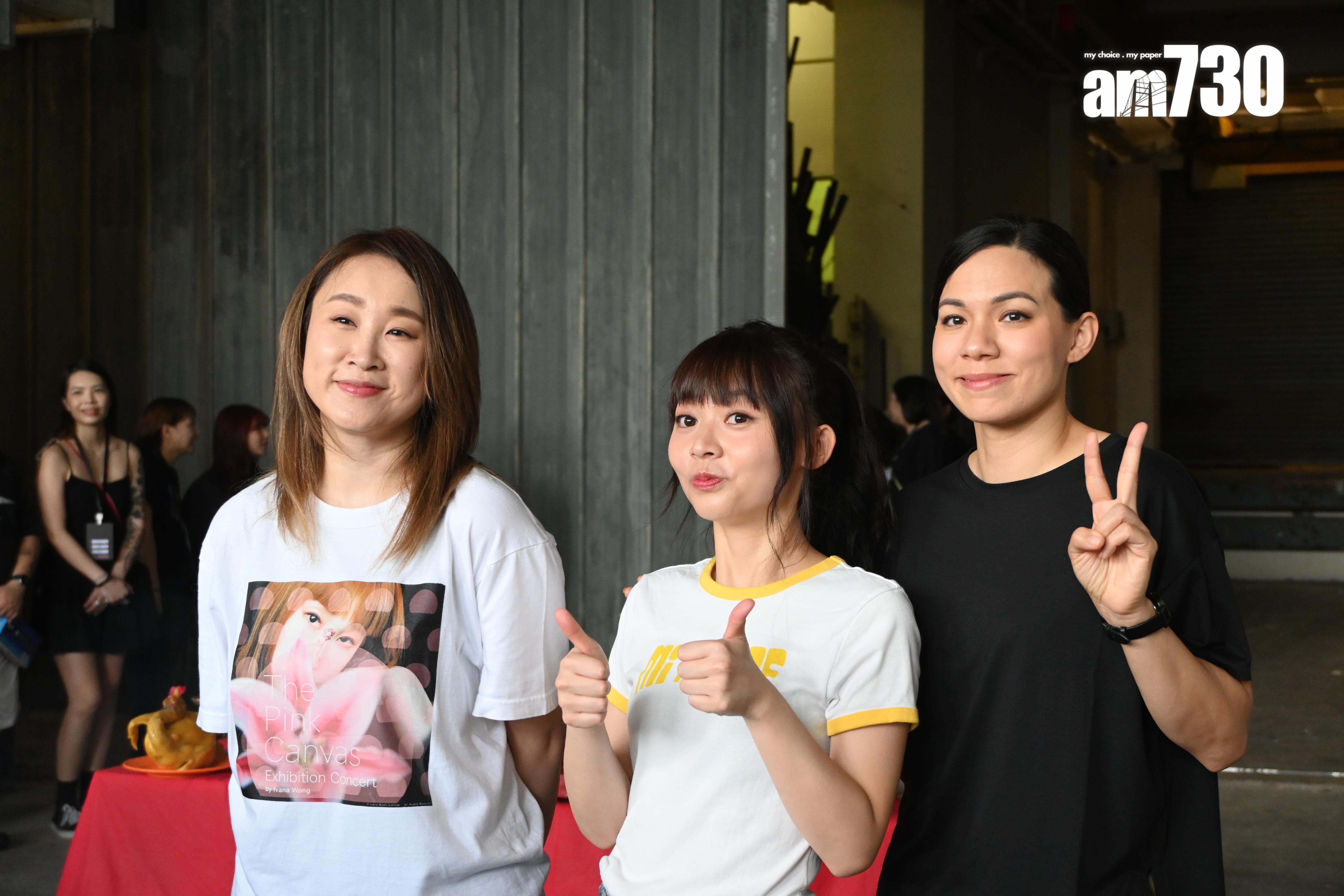 王菀之、韋羅莎、童童異口同聲表示心情興奮。 (娛樂組攝)