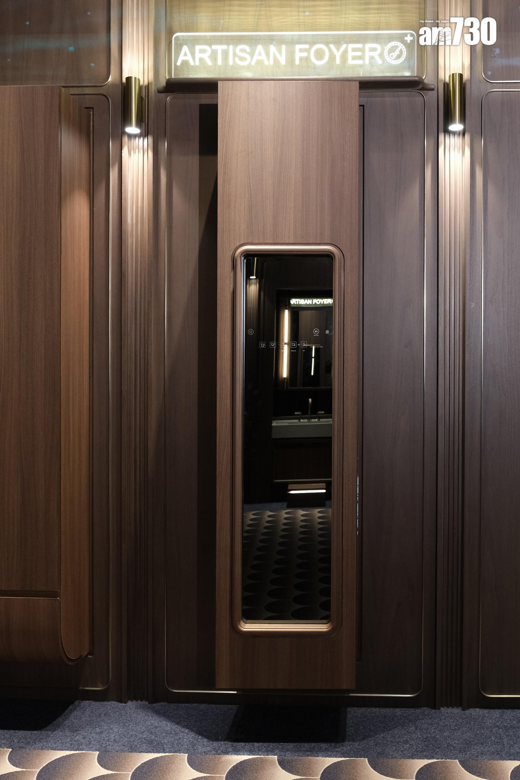 滶晨示範單位於周末吸引逾百組客參觀 特色設計曝光(多圖)|黃竹坑新盤