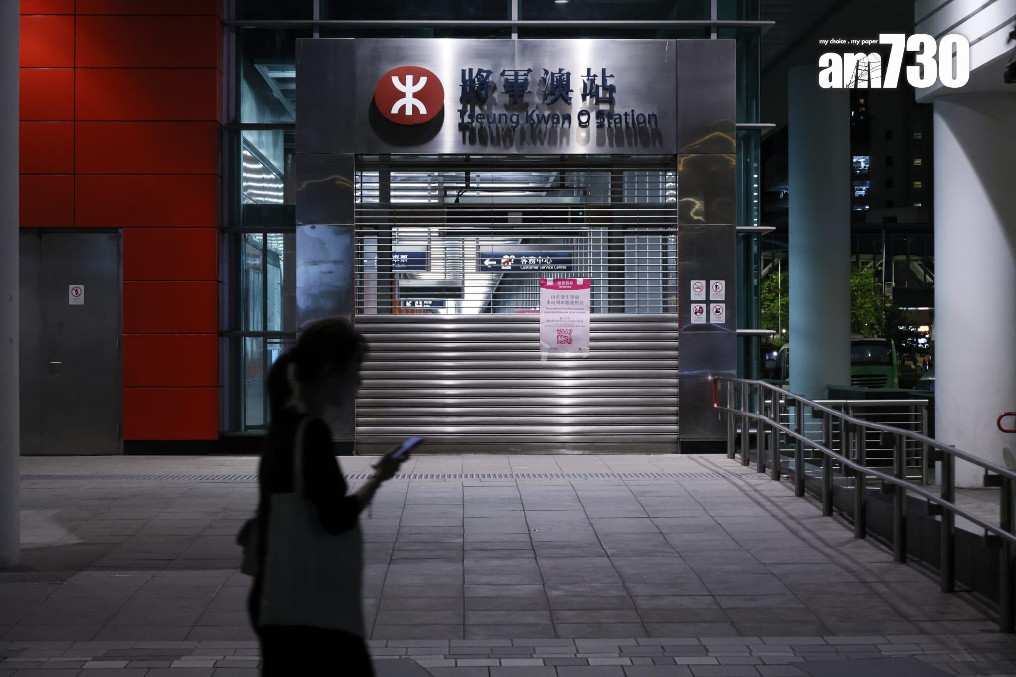 港鐵將軍澳綫停駛|事故持續約5小時18分鐘,影響放工繁忙時段。(資料圖片/林源俊攝)