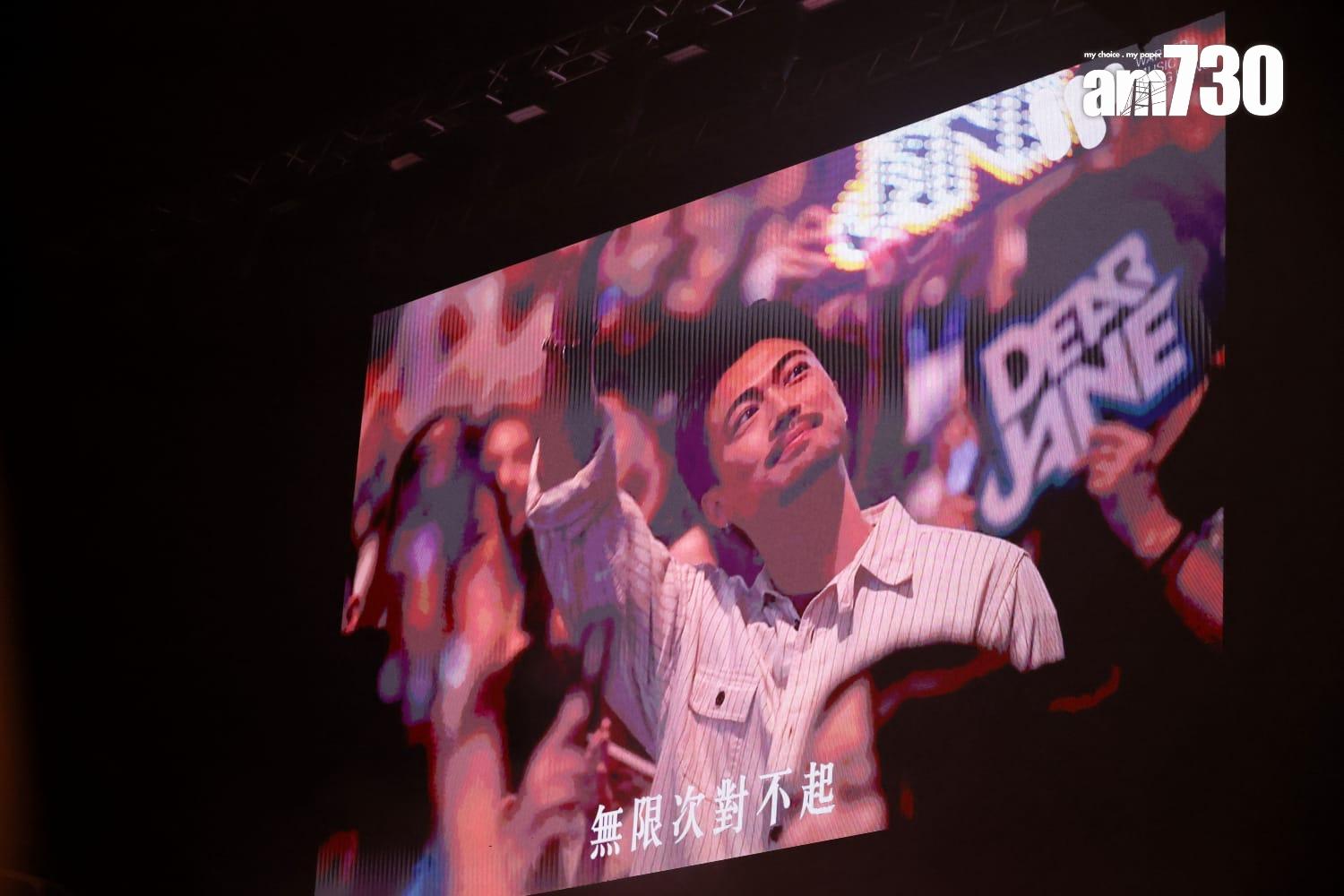 三部曲MV男主角Jason胡卓希都是座上客。(林俊源攝)