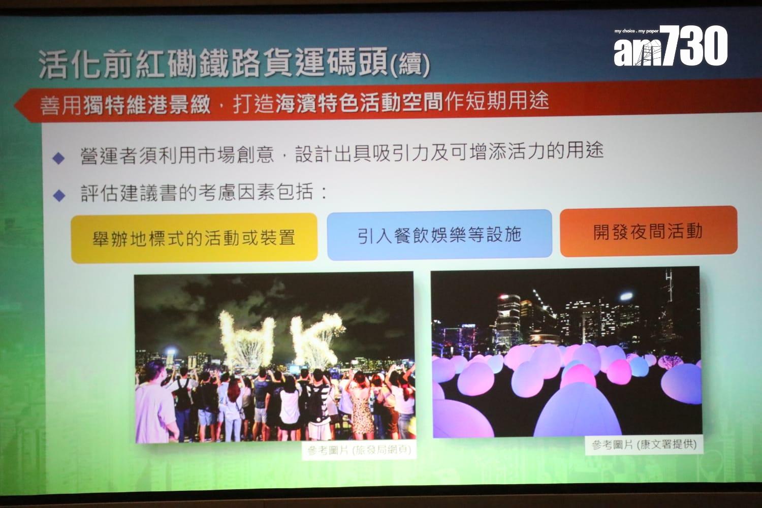 政務司副司長卓永興聯同文化體育及旅遊局局長羅淑佩公布發展旅遊熱點工作組將推行的項目 (鍾式明攝)