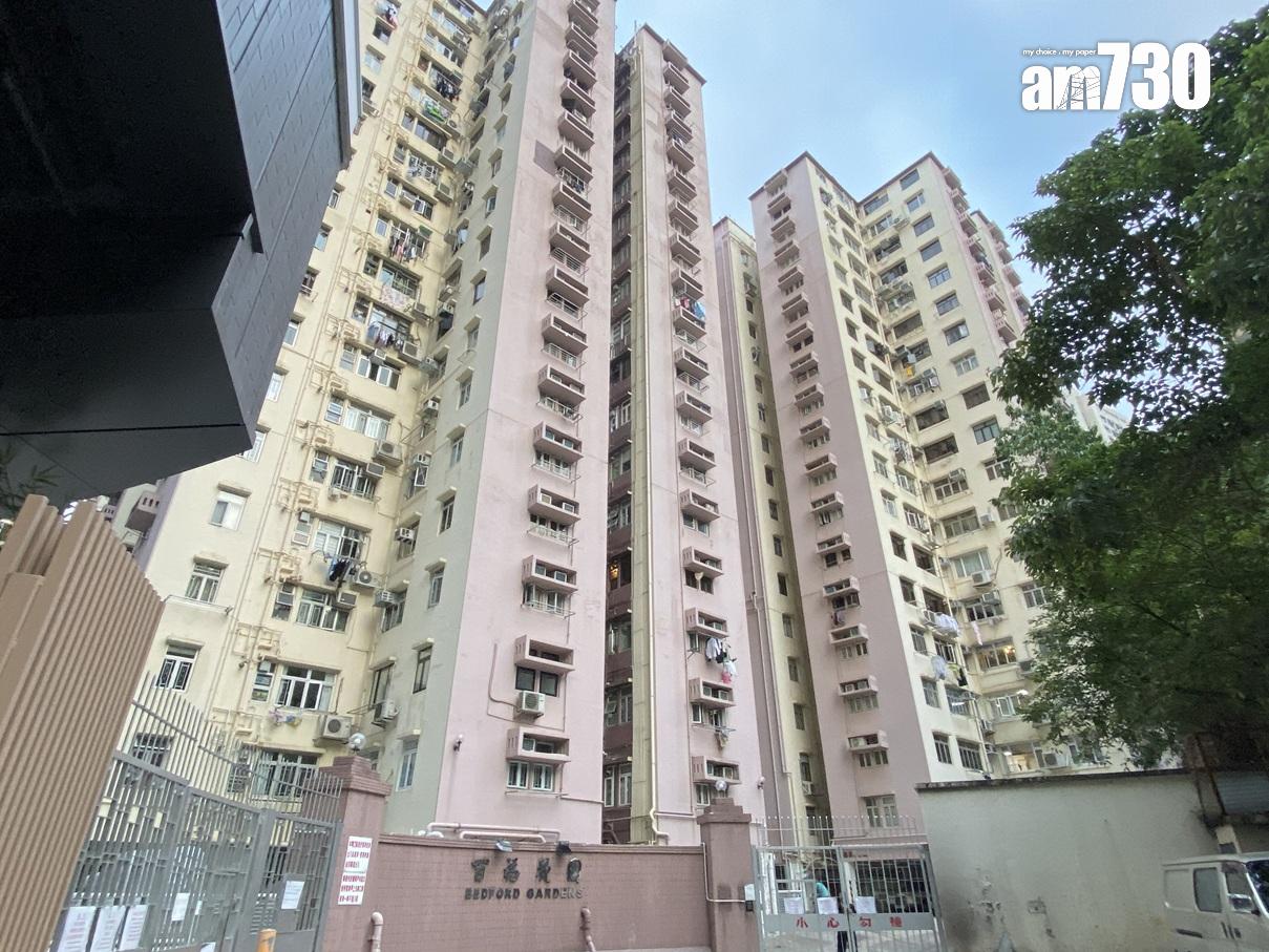 北角屋苑低價及蝕讓湧現!康澤花園兩房633萬有交易|二手市況