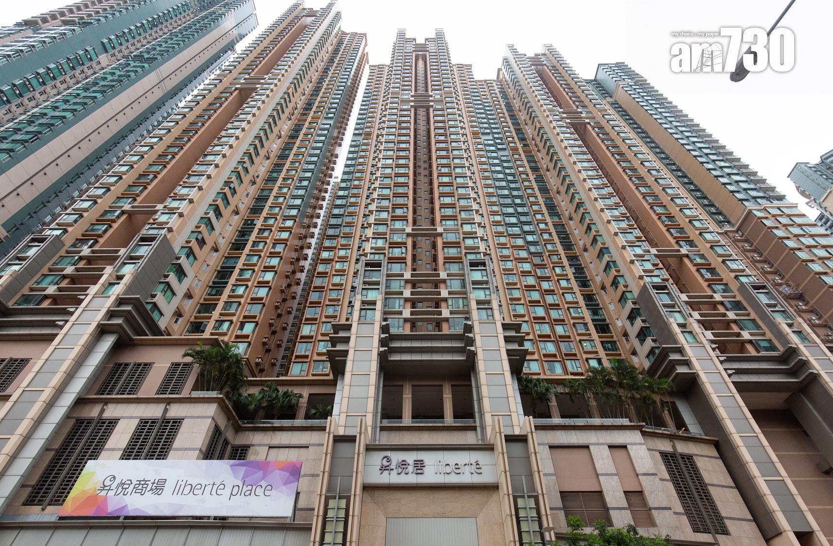 昇悅居5月成交追平上月 中層兩房8年微蝕易手 呎價1.53萬|二手蝕讓