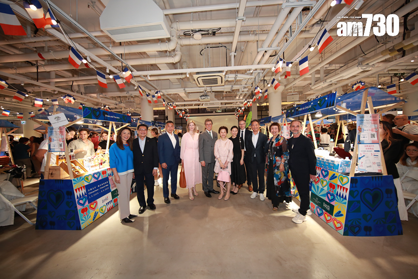 華懋集團與法國五月邁向合作第五年 提升香港藝術氛圍