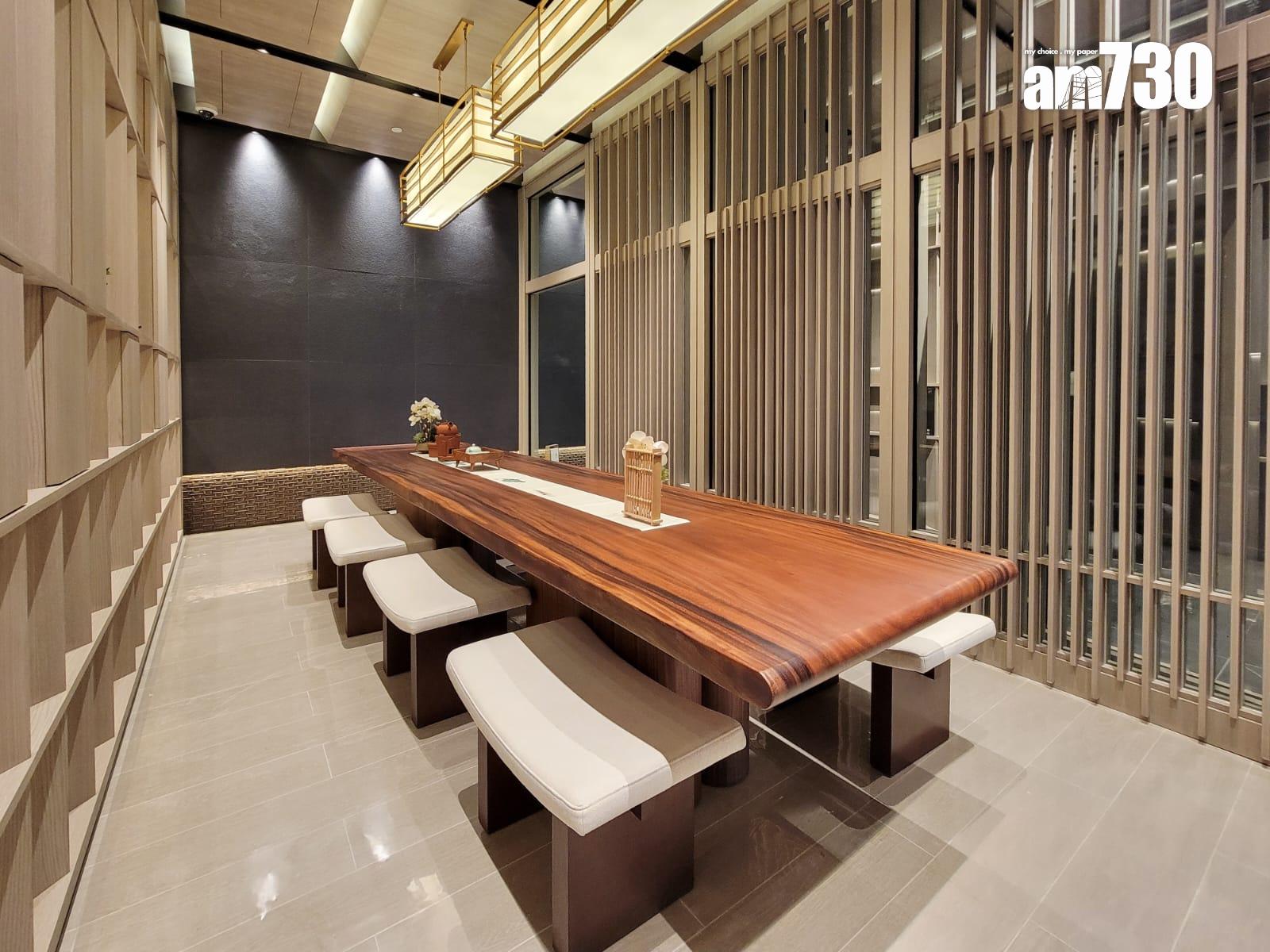 薈鳴示範單位|200呎開放式及261呎一房連家具 簡約侘寂風設計|黃大仙新盤