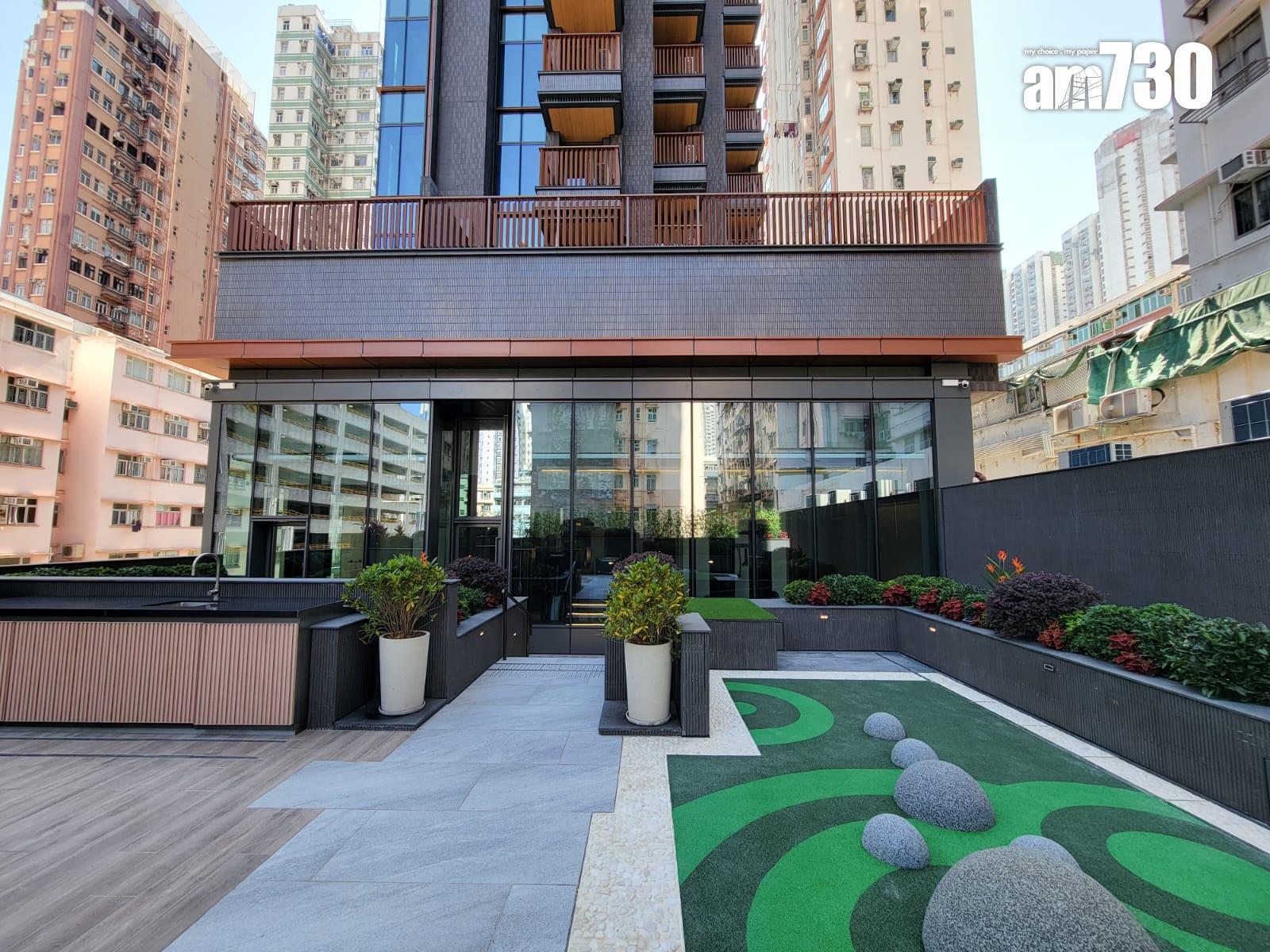 薈鳴示範單位|200呎開放式及261呎一房連家具 簡約侘寂風設計|黃大仙新盤