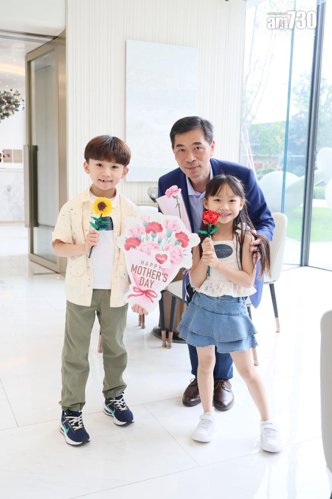 DOUBLE COAST舉辦母親節限定活動 吸引逾350組家庭客參與|啟德新盤