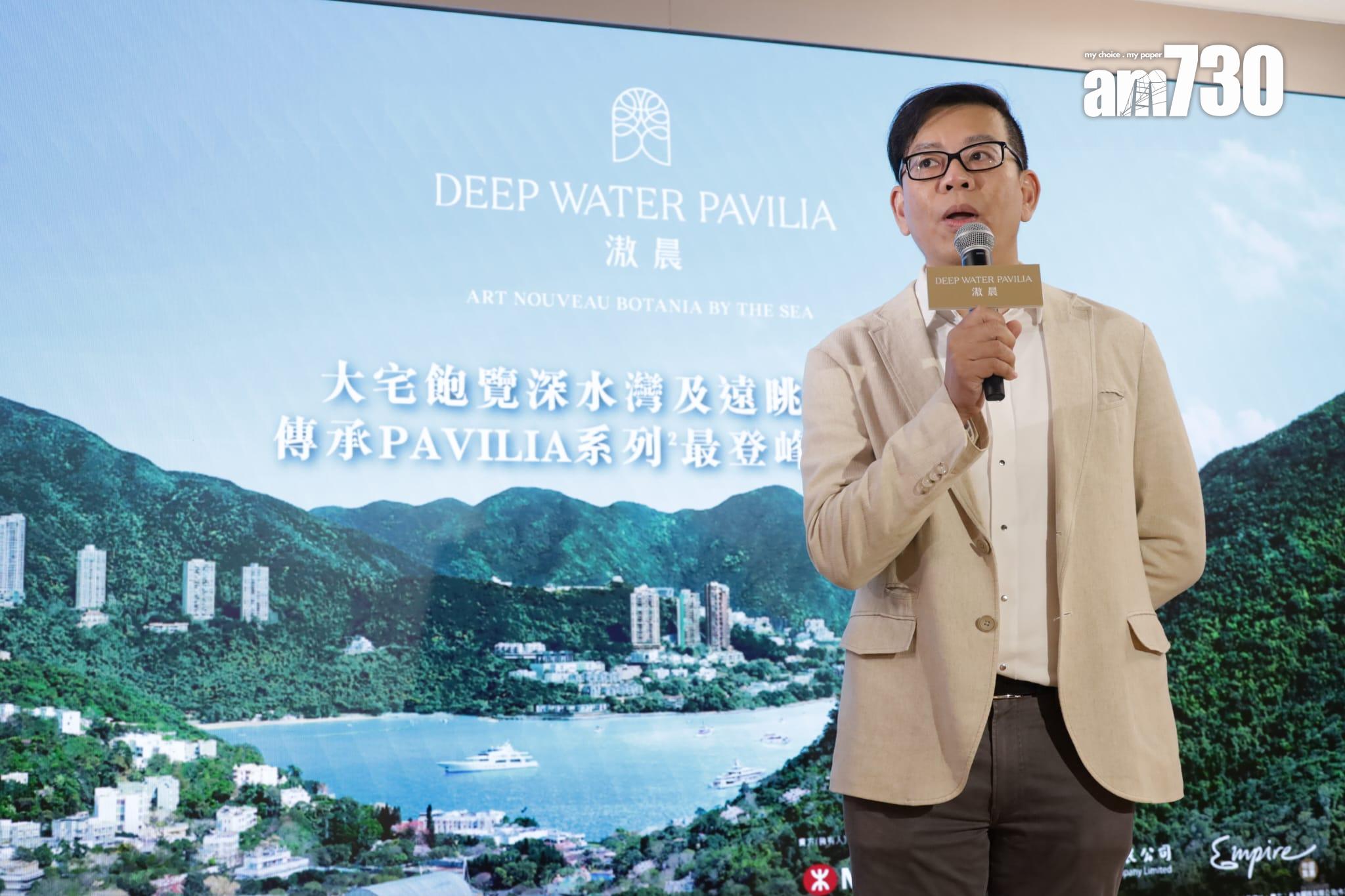 滶晨首批部署推出最少90伙招標 涵蓋三房及四房|黃竹坑新盤