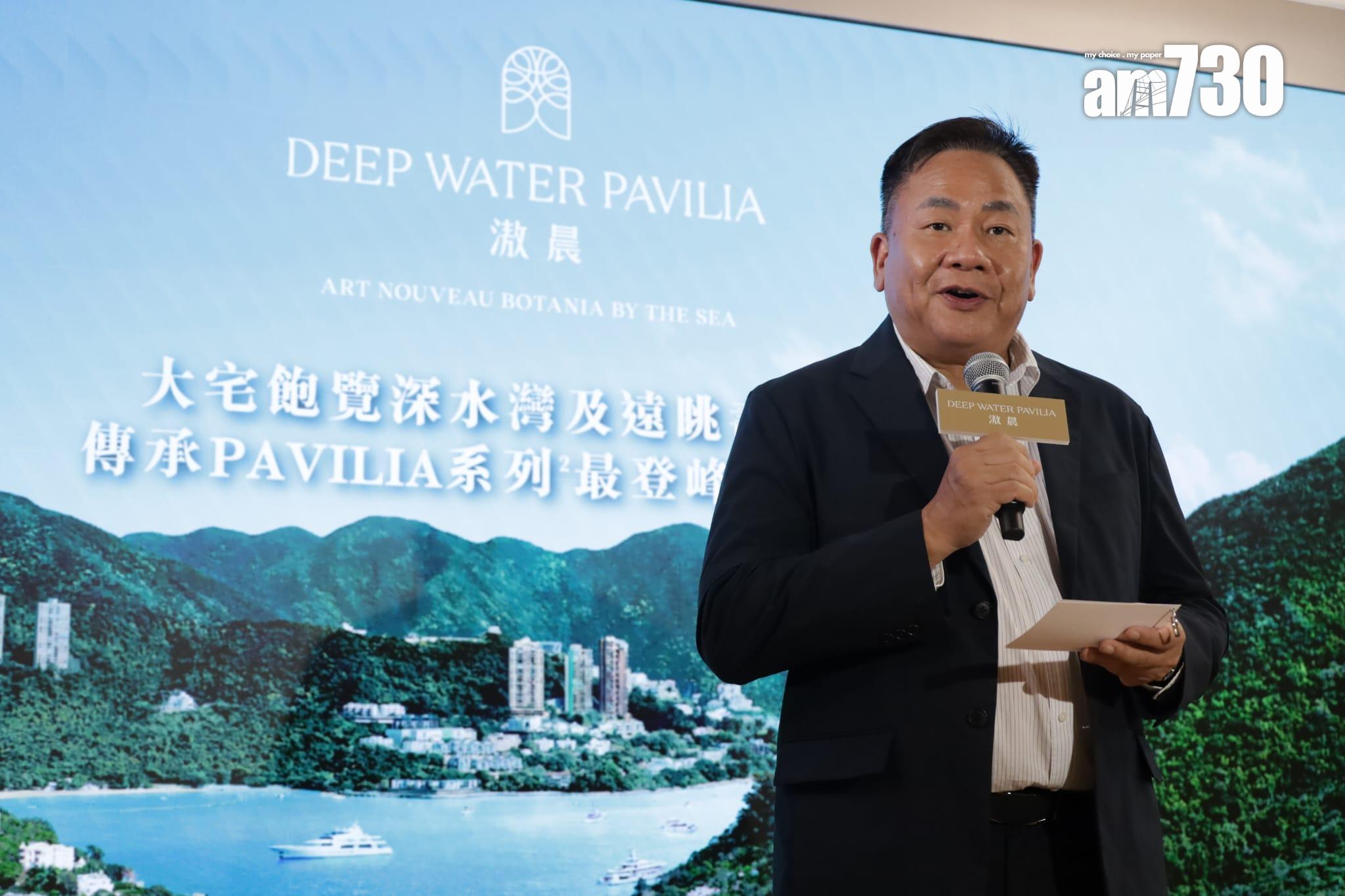 滶晨首批部署推出最少90伙招標 涵蓋三房及四房|黃竹坑新盤