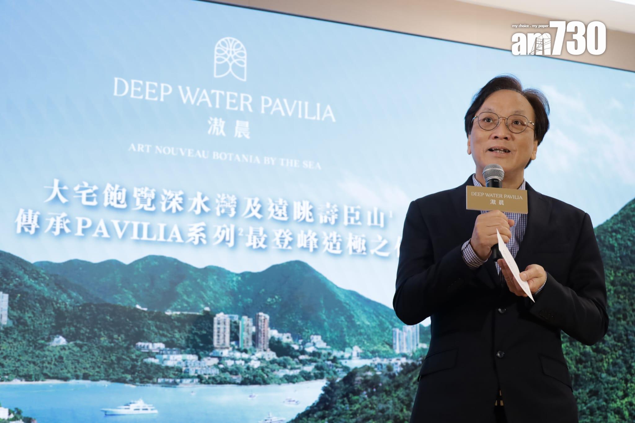 滶晨首批部署推出最少90伙招標 涵蓋三房及四房|黃竹坑新盤