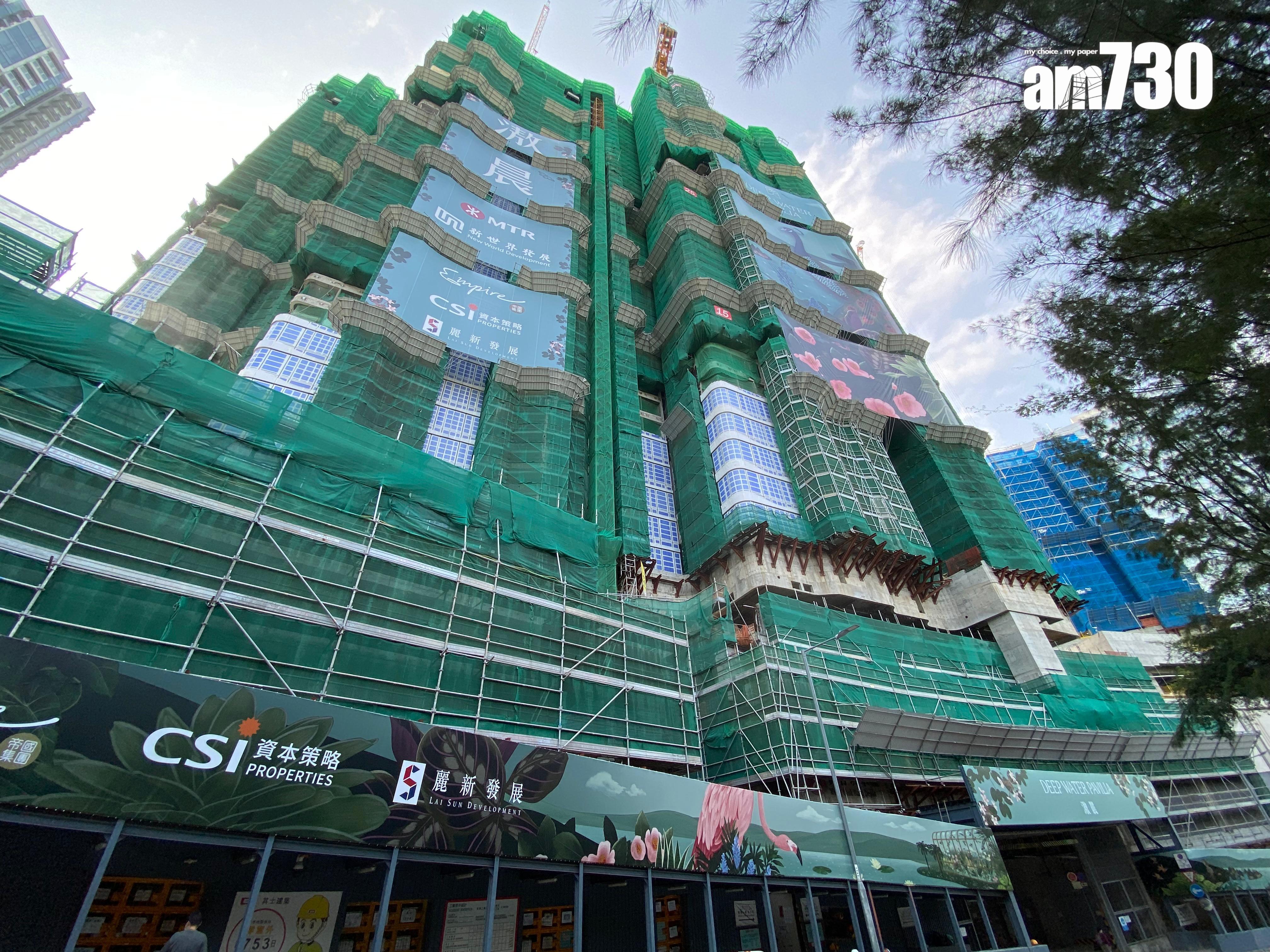 滶晨樓書出爐 設447伙 最大複式戶3120呎附私人泳池|黃竹坑新盤