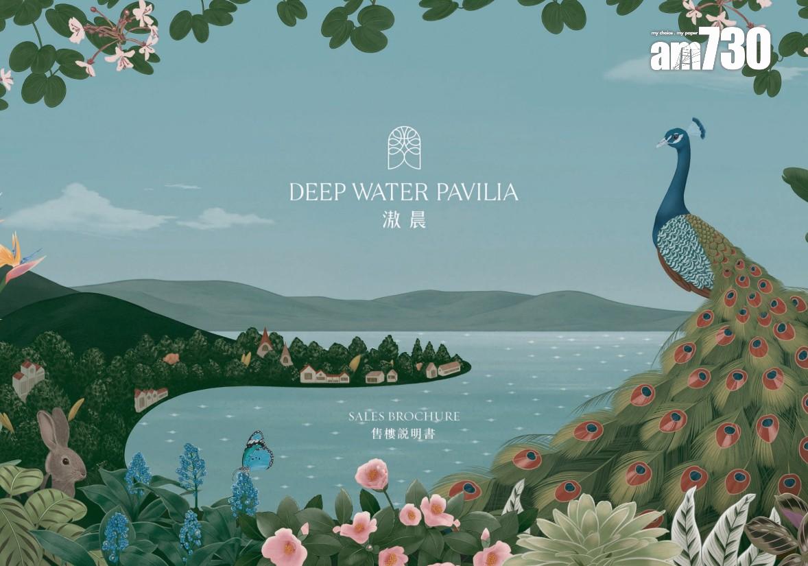 滶晨樓書出爐 設447伙 最大複式戶3120呎附私人泳池|黃竹坑新盤