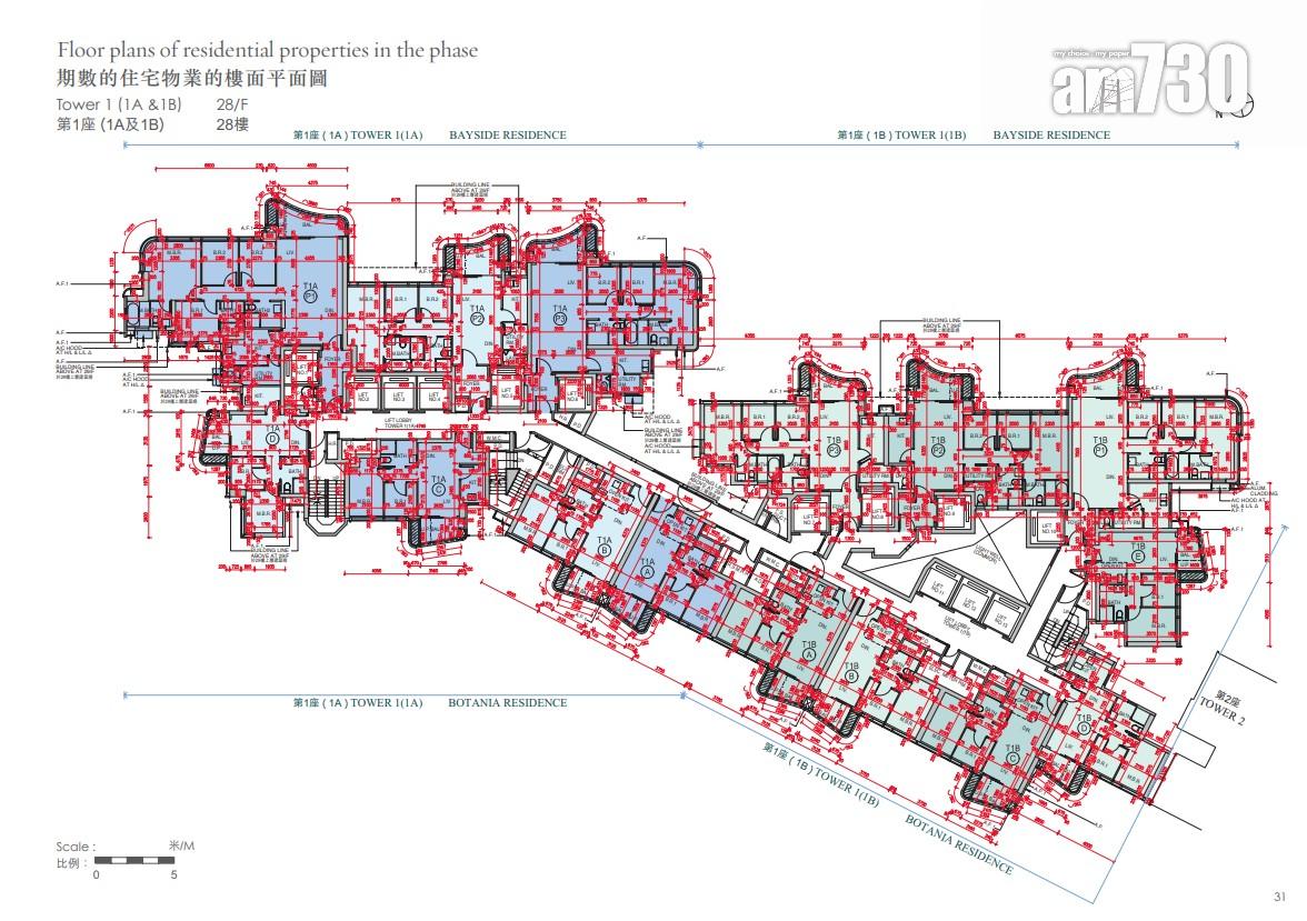 滶晨樓書出爐 設447伙 最大複式戶3120呎附私人泳池|黃竹坑新盤