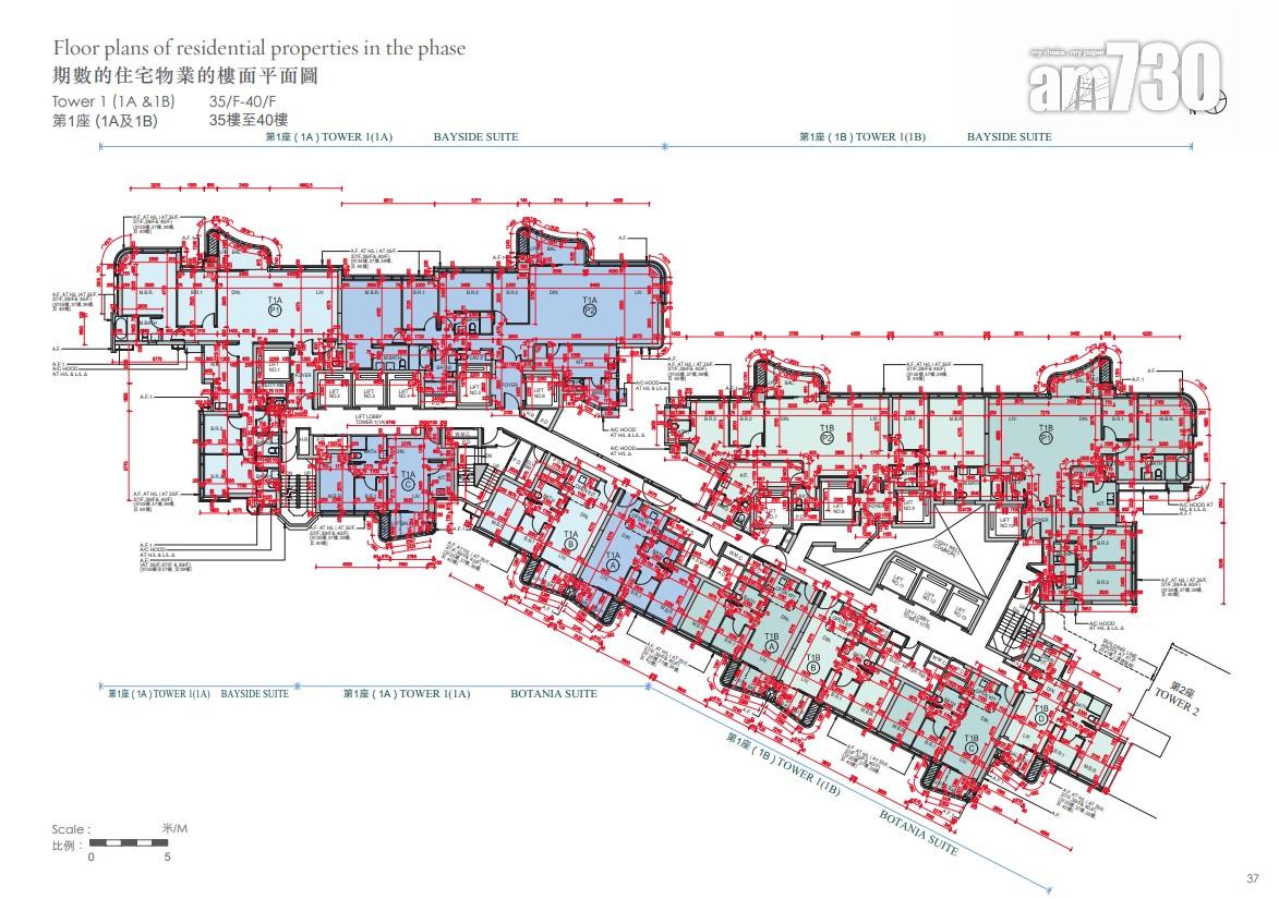 滶晨樓書出爐 設447伙 最大複式戶3120呎附私人泳池|黃竹坑新盤