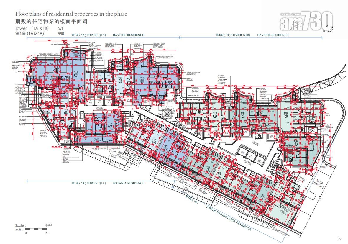 滶晨樓書出爐 設447伙 最大複式戶3120呎附私人泳池|黃竹坑新盤