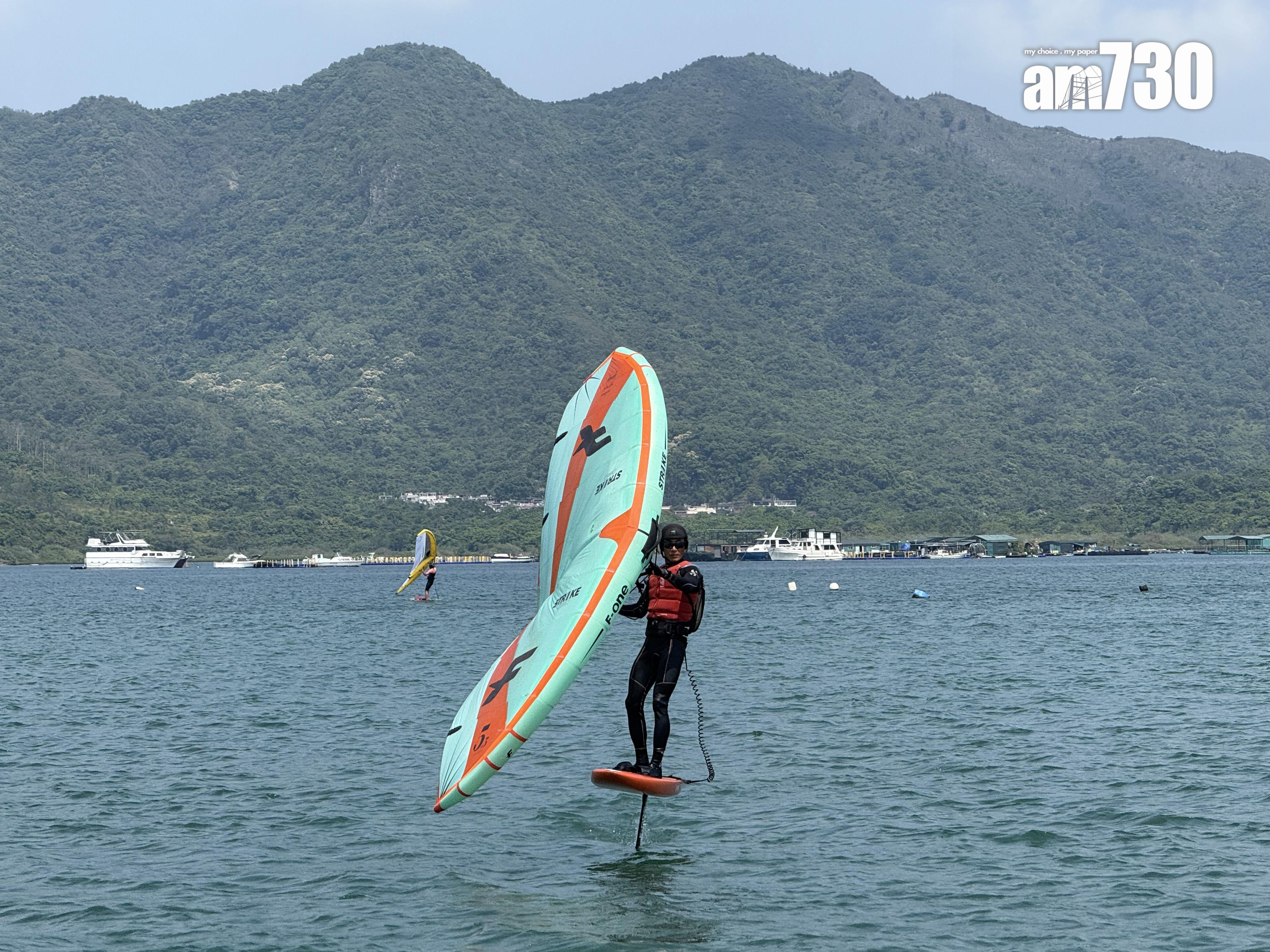 滑浪風翼 (Wingfoil)