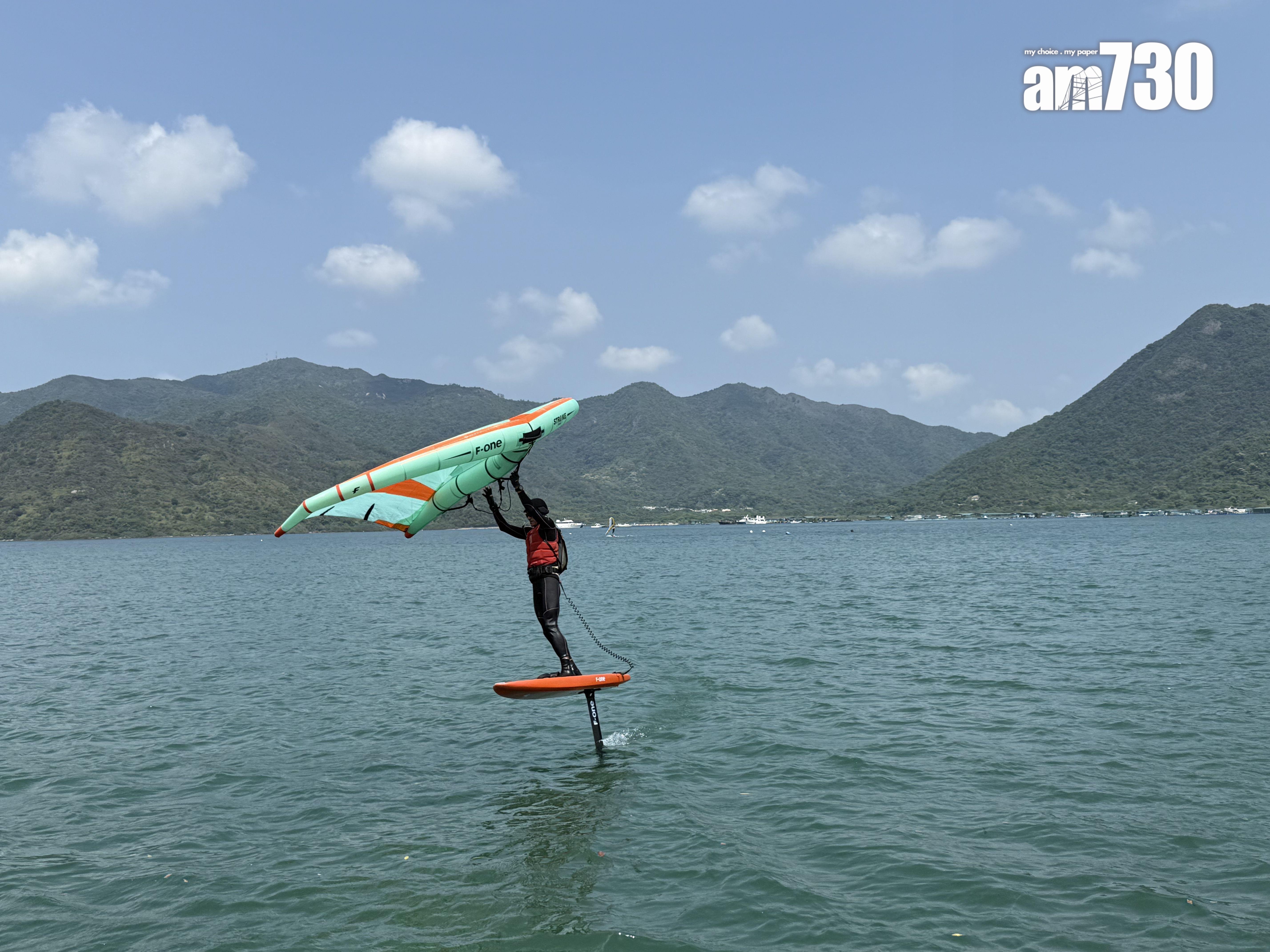 滑浪風翼 (Wingfoil)