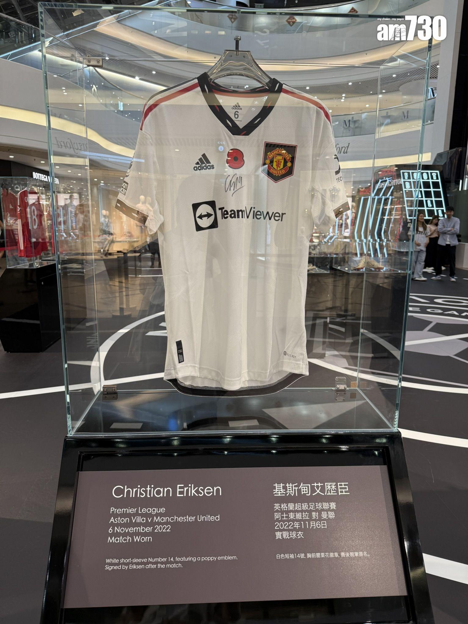 艾歷臣實戰球衣。(本報攝)