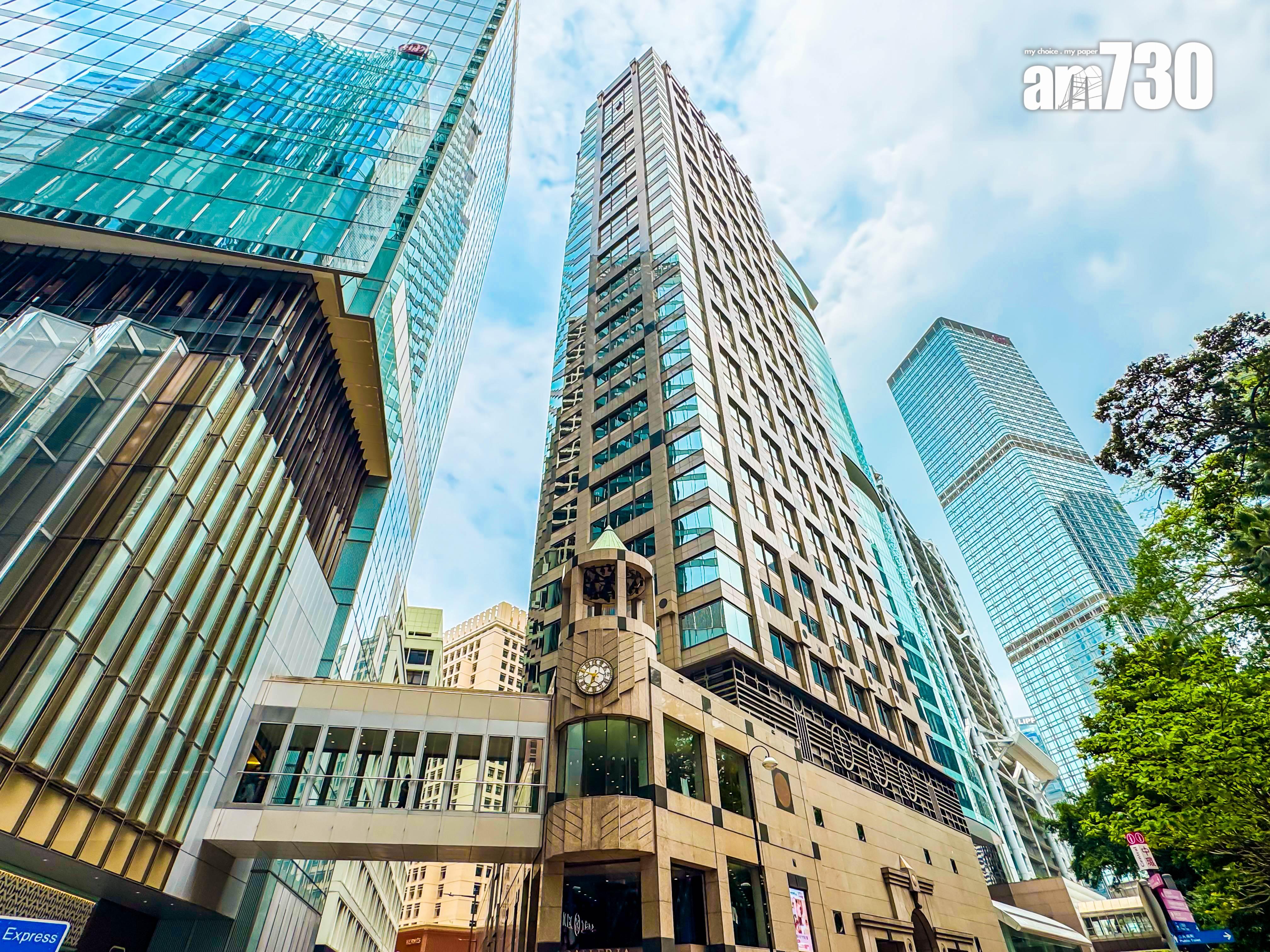 中環皇后大道中9號全層劈價放售 意向呎價1.8萬|商廈市況