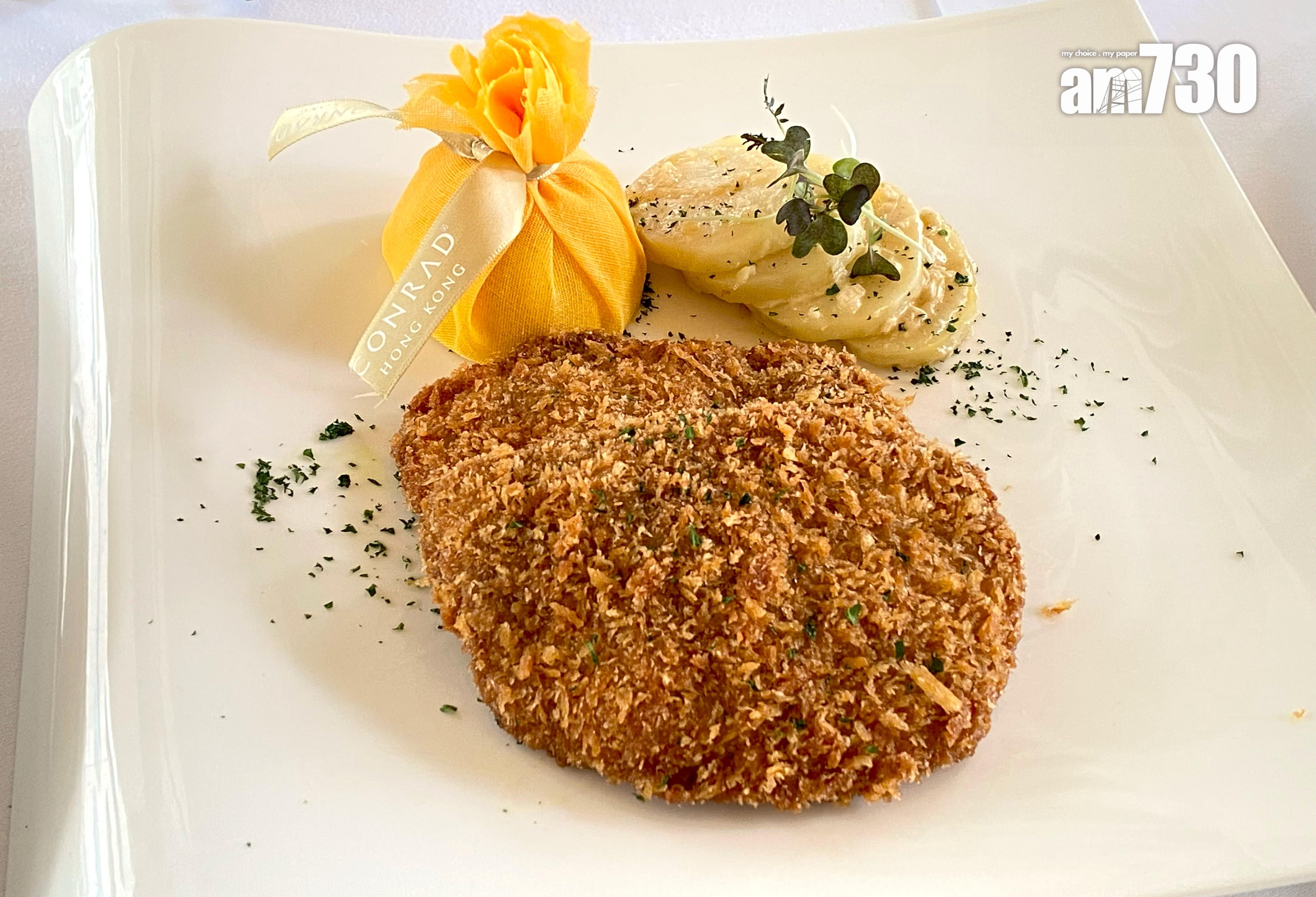 德國炸豬扒外層酥脆,肉質柔軟。