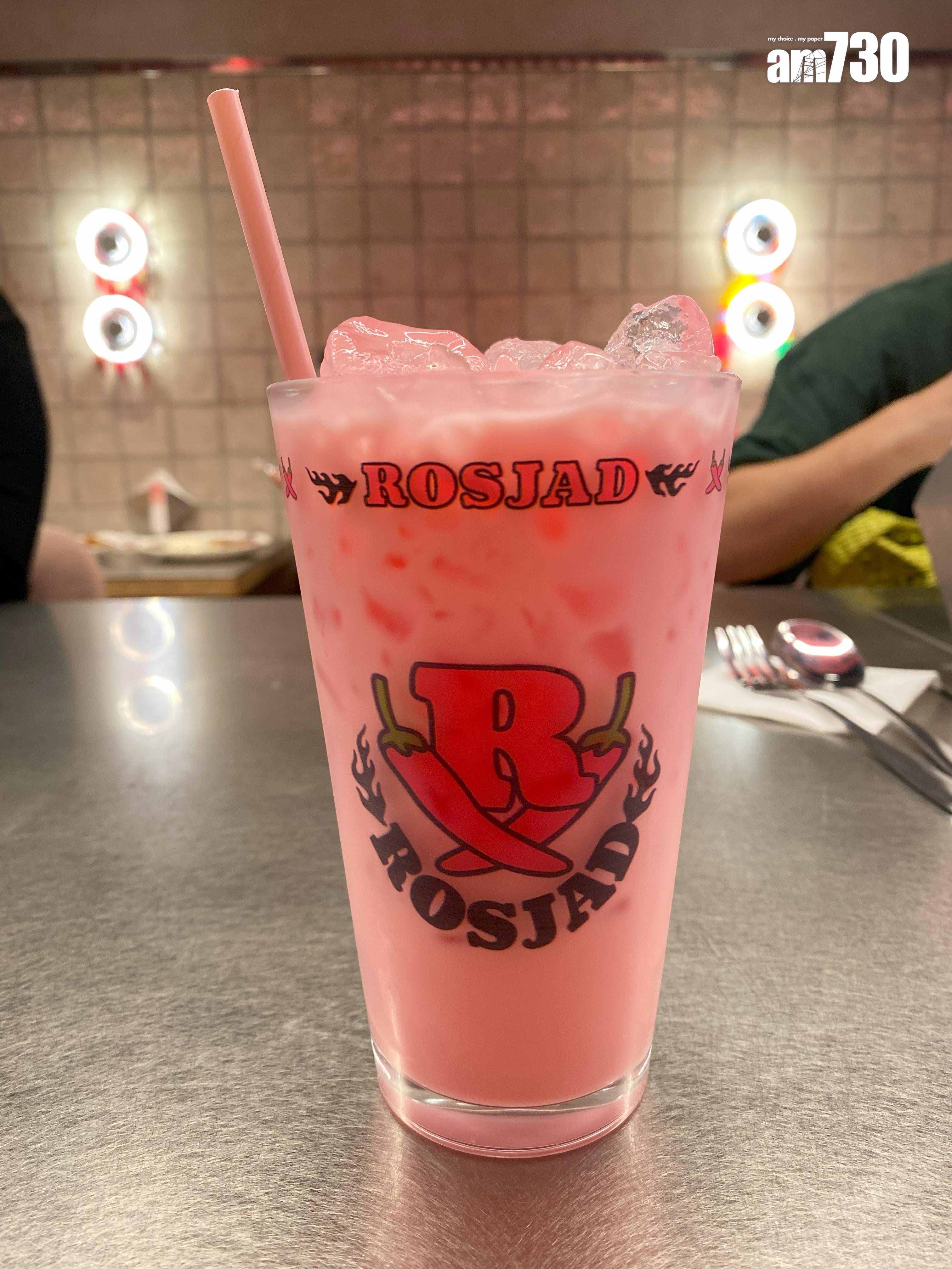 士多啤梨奶$28 味道似士多啤梨牛奶糖,其甜味可以解辣。