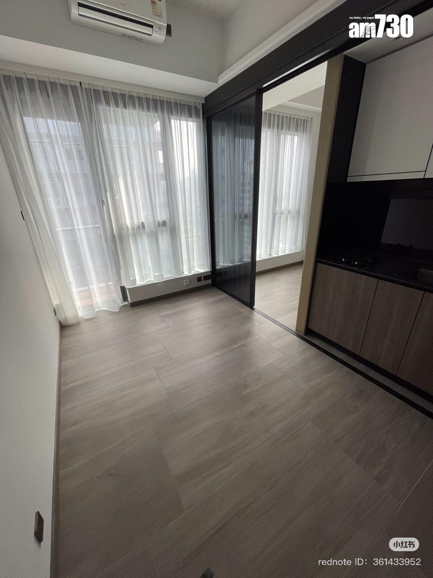 郭奕芯3年前擲「8球」買港島252呎納米樓 近日小紅書出帖蝕放:價錢可議(多圖)