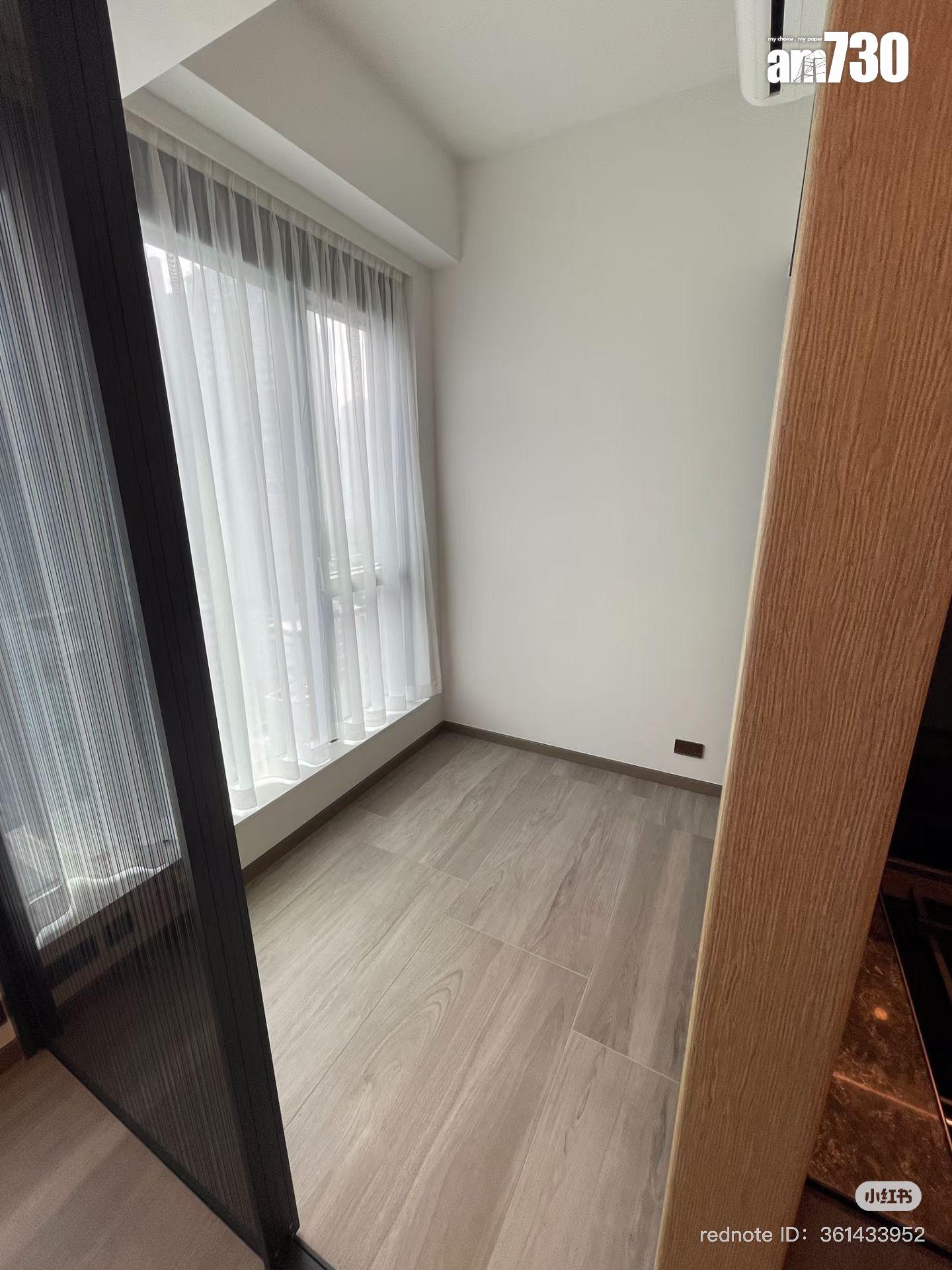 郭奕芯3年前擲「8球」買港島252呎納米樓 近日小紅書出帖蝕放:價錢可議(多圖)