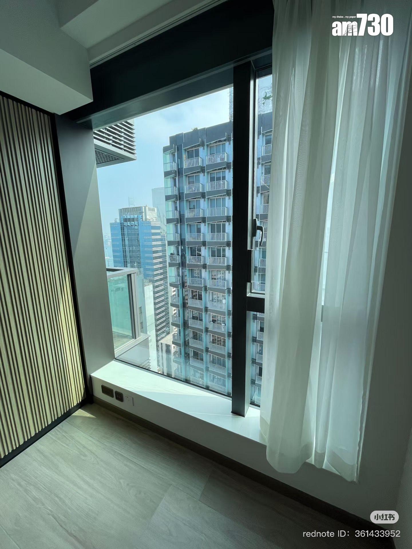 郭奕芯3年前擲「8球」買港島252呎納米樓 近日小紅書出帖蝕放:價錢可議(多圖)