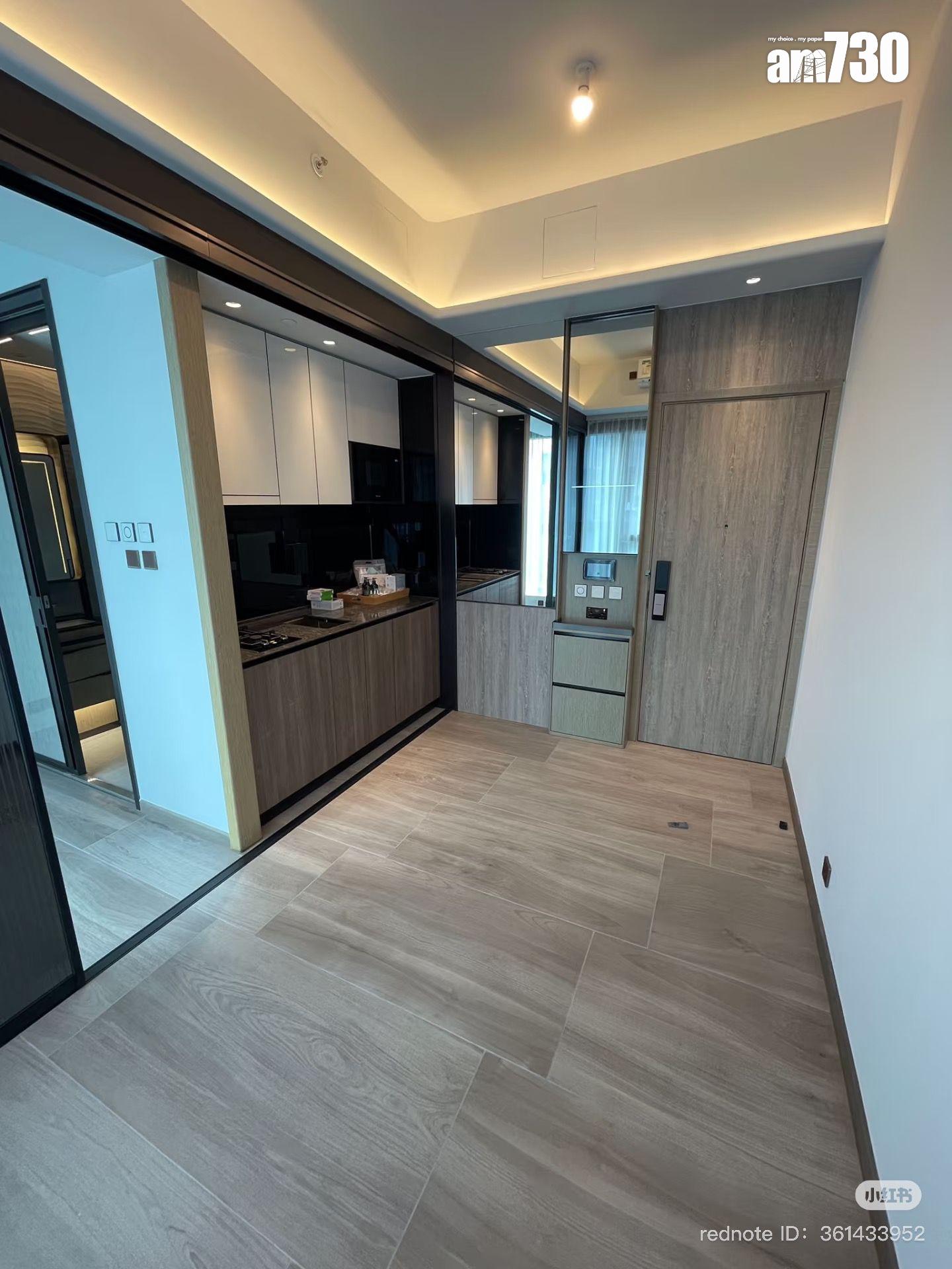 郭奕芯3年前擲「8球」買港島252呎納米樓 近日小紅書出帖蝕放:價錢可議(多圖)