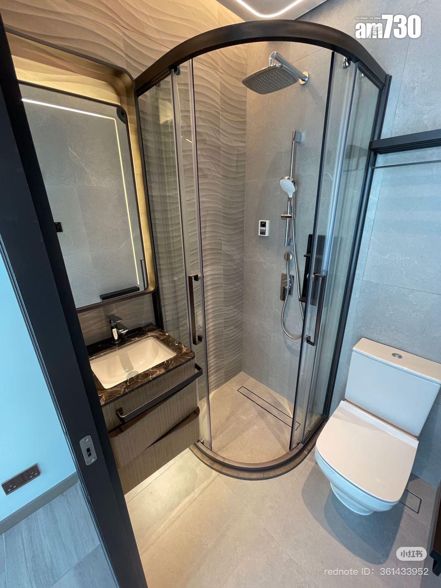 郭奕芯3年前擲「8球」買港島252呎納米樓 近日小紅書出帖蝕放:價錢可議(多圖)