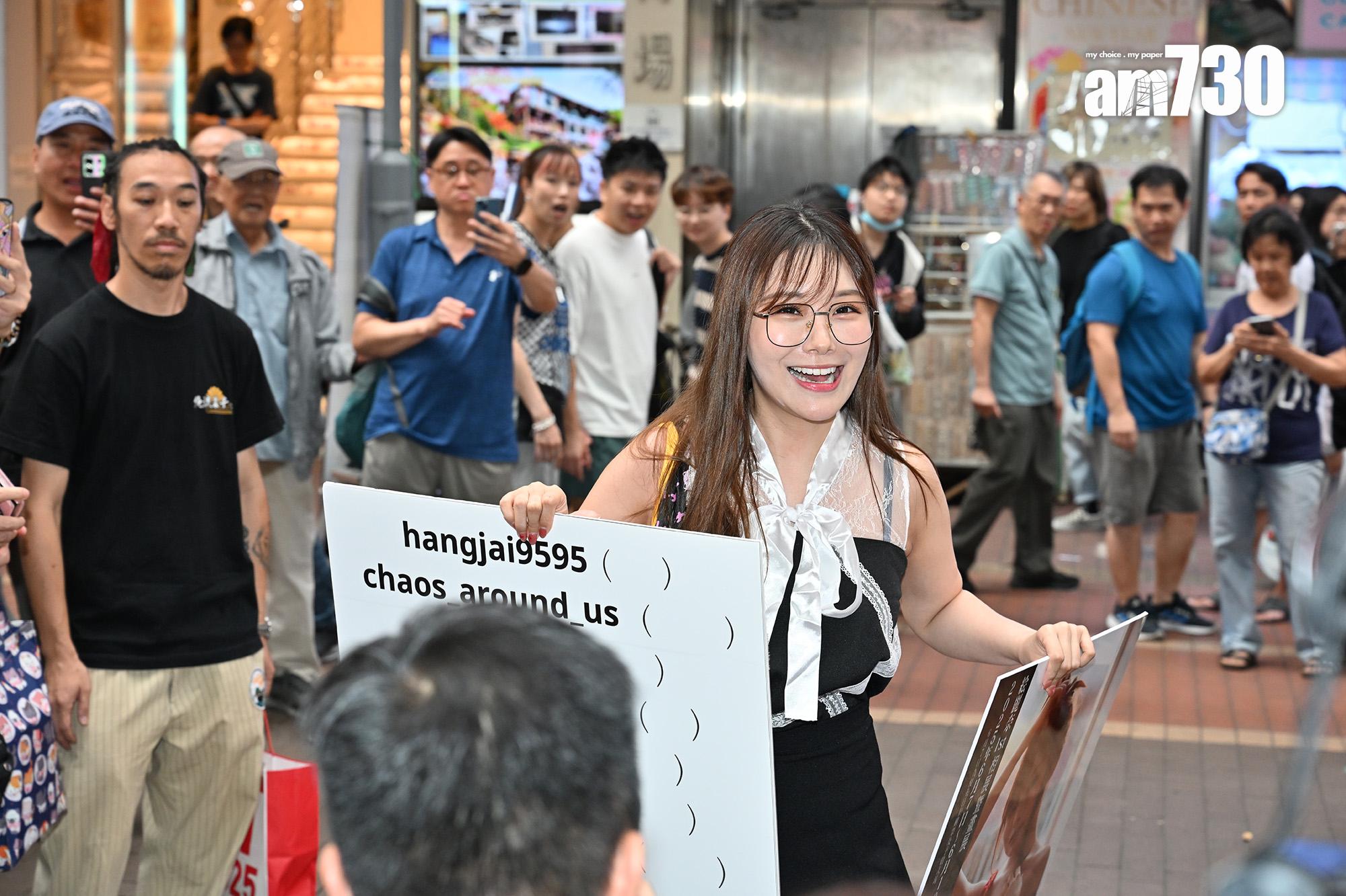 素海霖在街頭跟haters對質活動遭警方反對,但她覺得自己必須要出來,不想被人指她縮沙。(娛樂組攝)