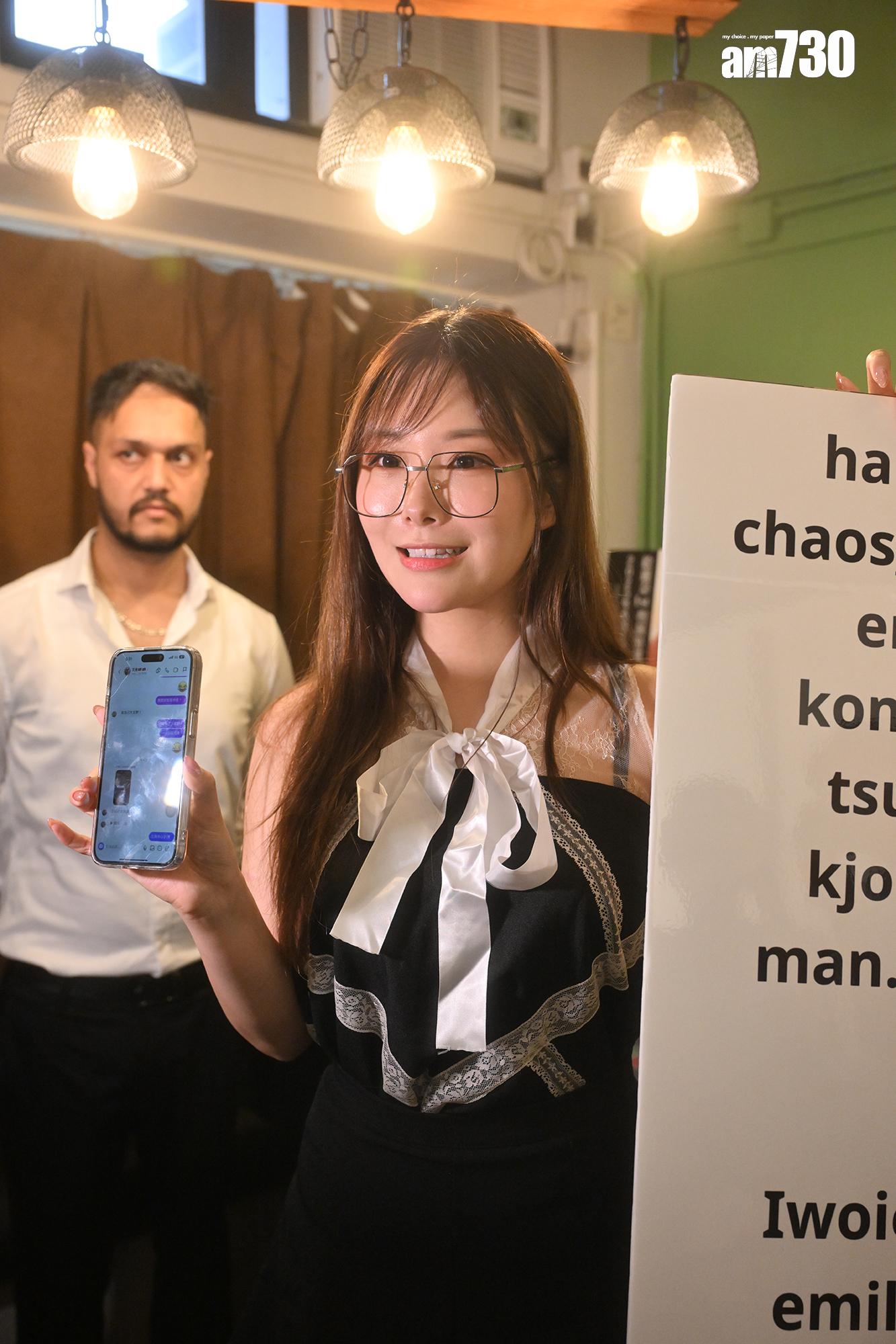 素海霖記得haters的名字,更逐一展示給在場傳媒看。(娛樂組攝)