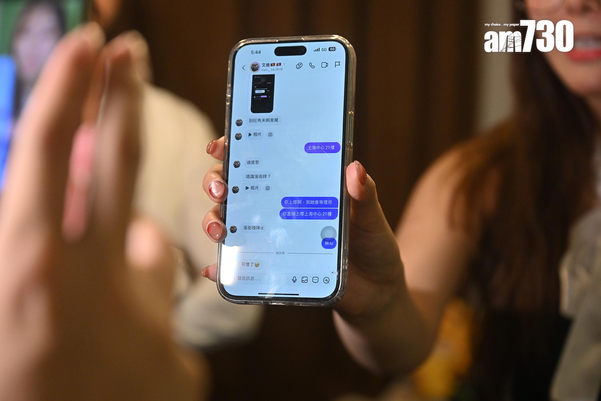 素海霖記得haters的名字,更逐一展示給在場傳媒看。(娛樂組攝)