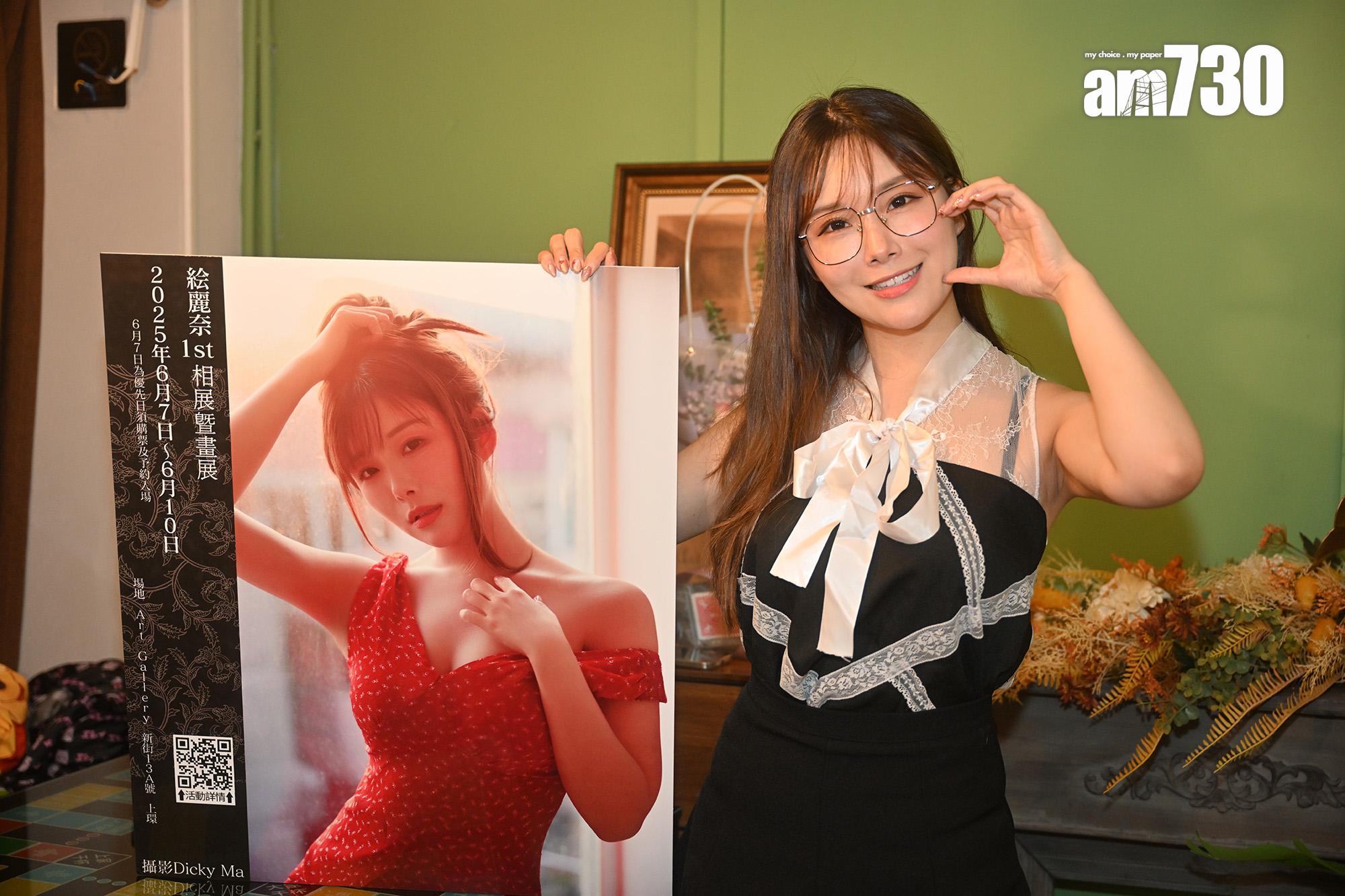 「繪麗奈」素海霖今日活動臨時轉場。 (娛樂組攝)