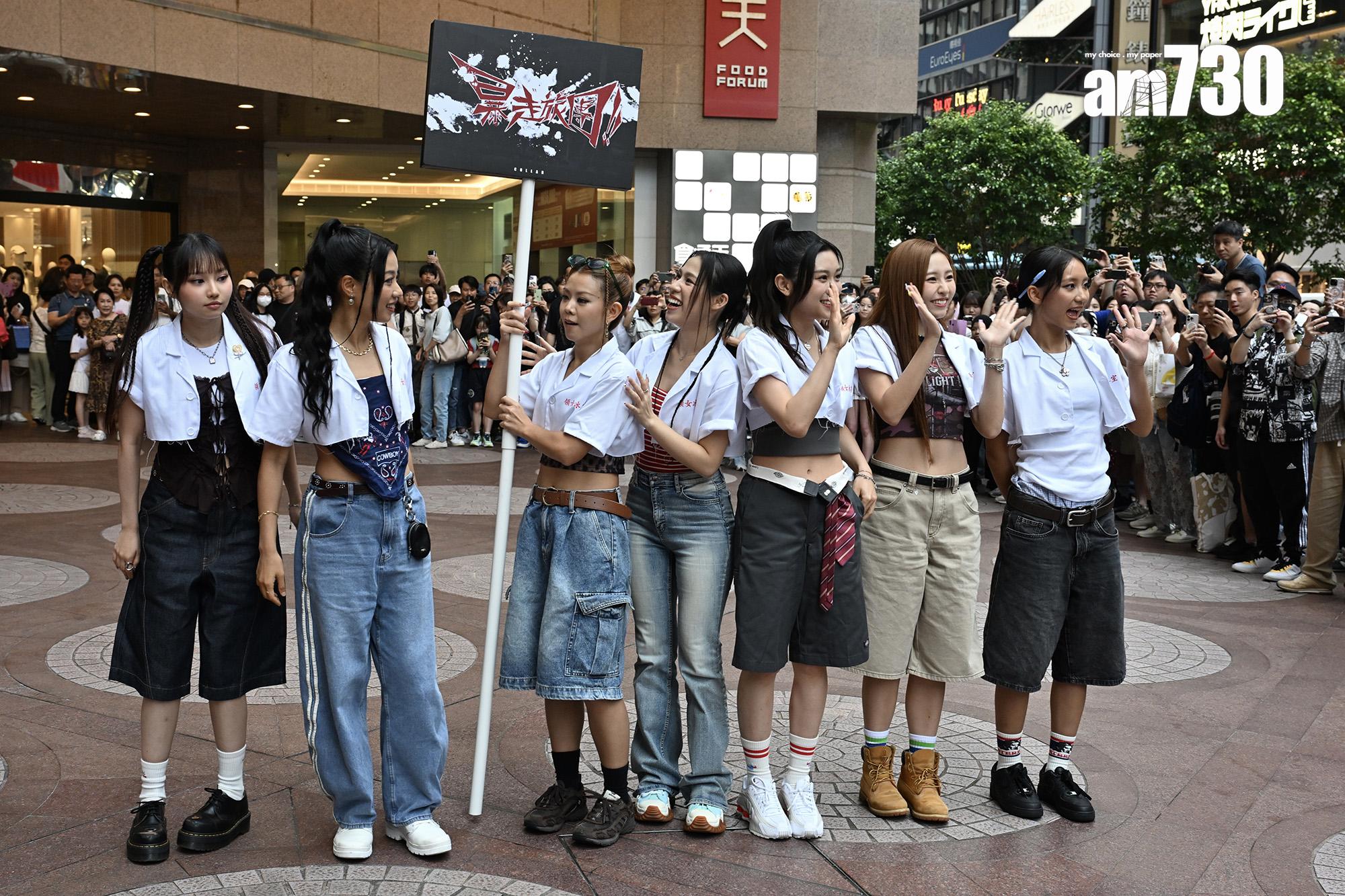 COLLAR快閃跳唱《暴走女團》,大批粉絲守候,場面墟冚。(娛樂組攝)