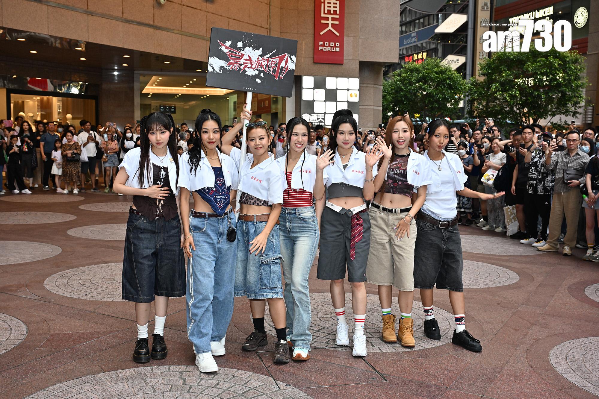 COLLAR快閃跳唱《暴走女團》,大批粉絲守候,場面墟冚。(娛樂組攝)