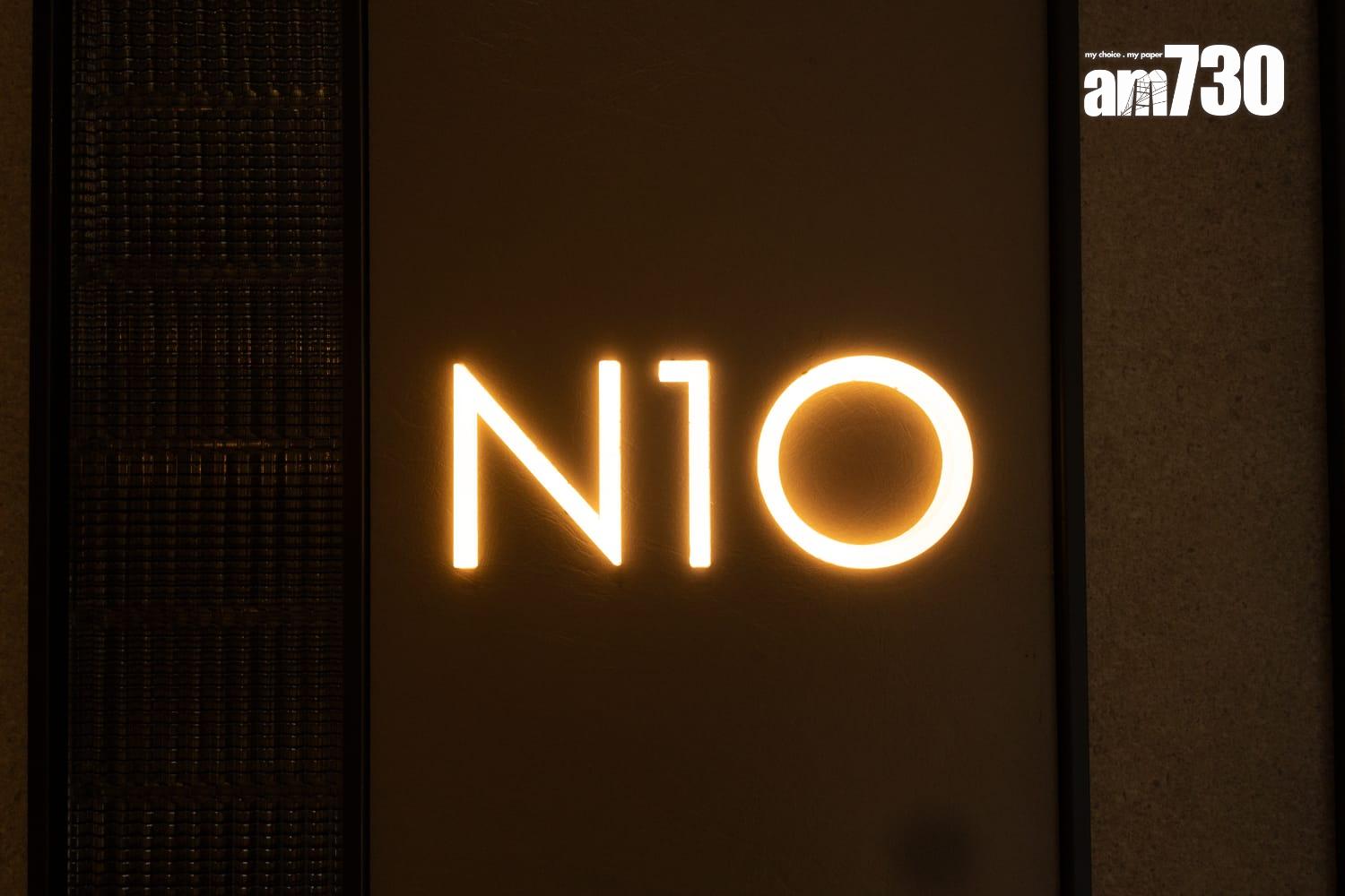 連方II示範單位|267呎開放式戶 善用高樓底打造閣樓(多圖有片)|長沙灣新盤