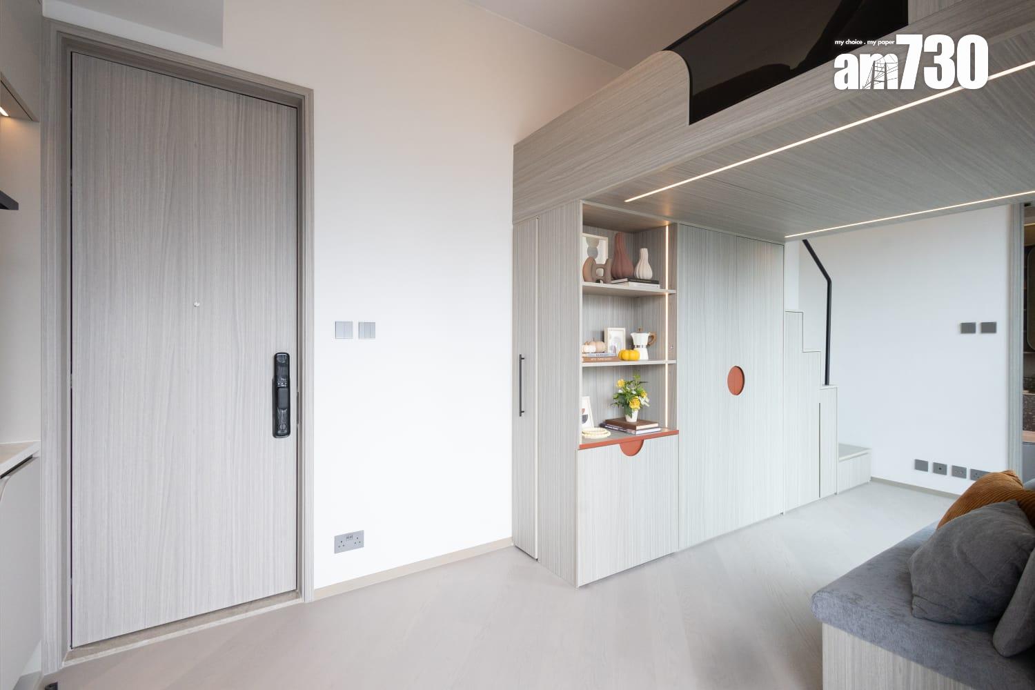 連方II示範單位|267呎開放式戶 善用高樓底打造閣樓(多圖有片)|長沙灣新盤