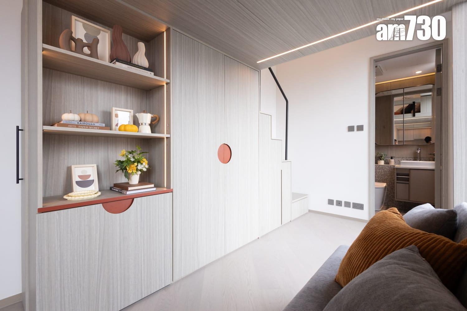 連方II示範單位|267呎開放式戶 善用高樓底打造閣樓(多圖有片)|長沙灣新盤