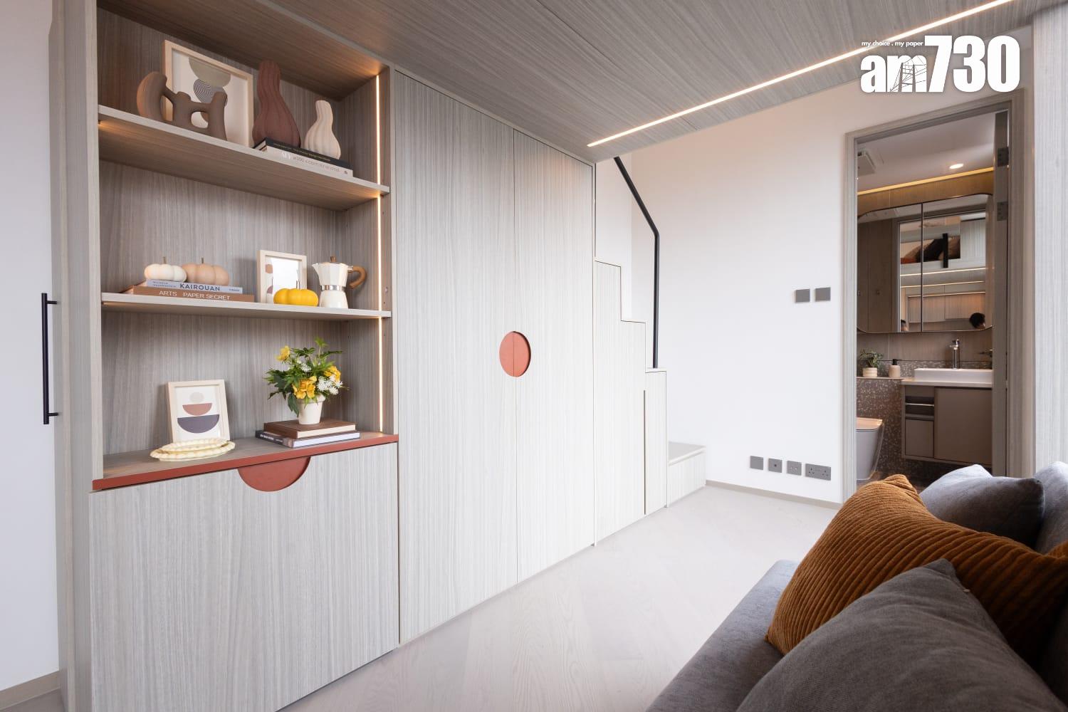 連方II示範單位|267呎開放式戶 善用高樓底打造閣樓(多圖有片)|長沙灣新盤