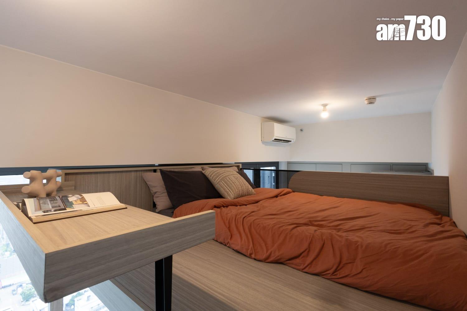 連方II示範單位|267呎開放式戶 善用高樓底打造閣樓(多圖有片)|長沙灣新盤