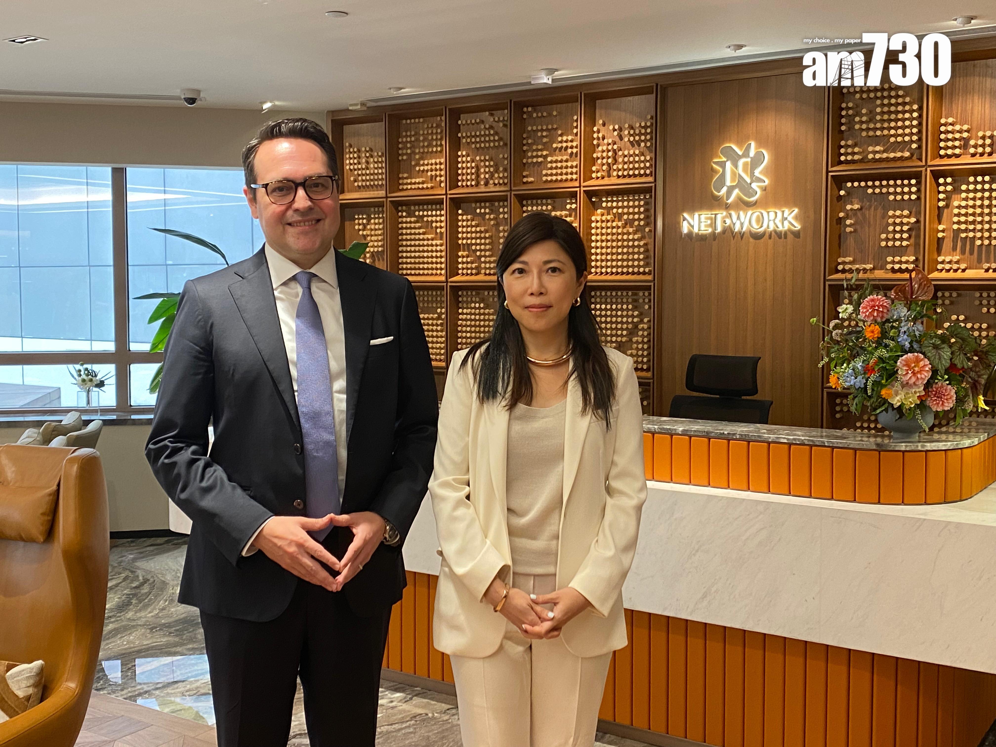 恒隆中環NET.WORK共享辦公空間佔逾1.3萬呎 冀年內出租率達九成(有圖)