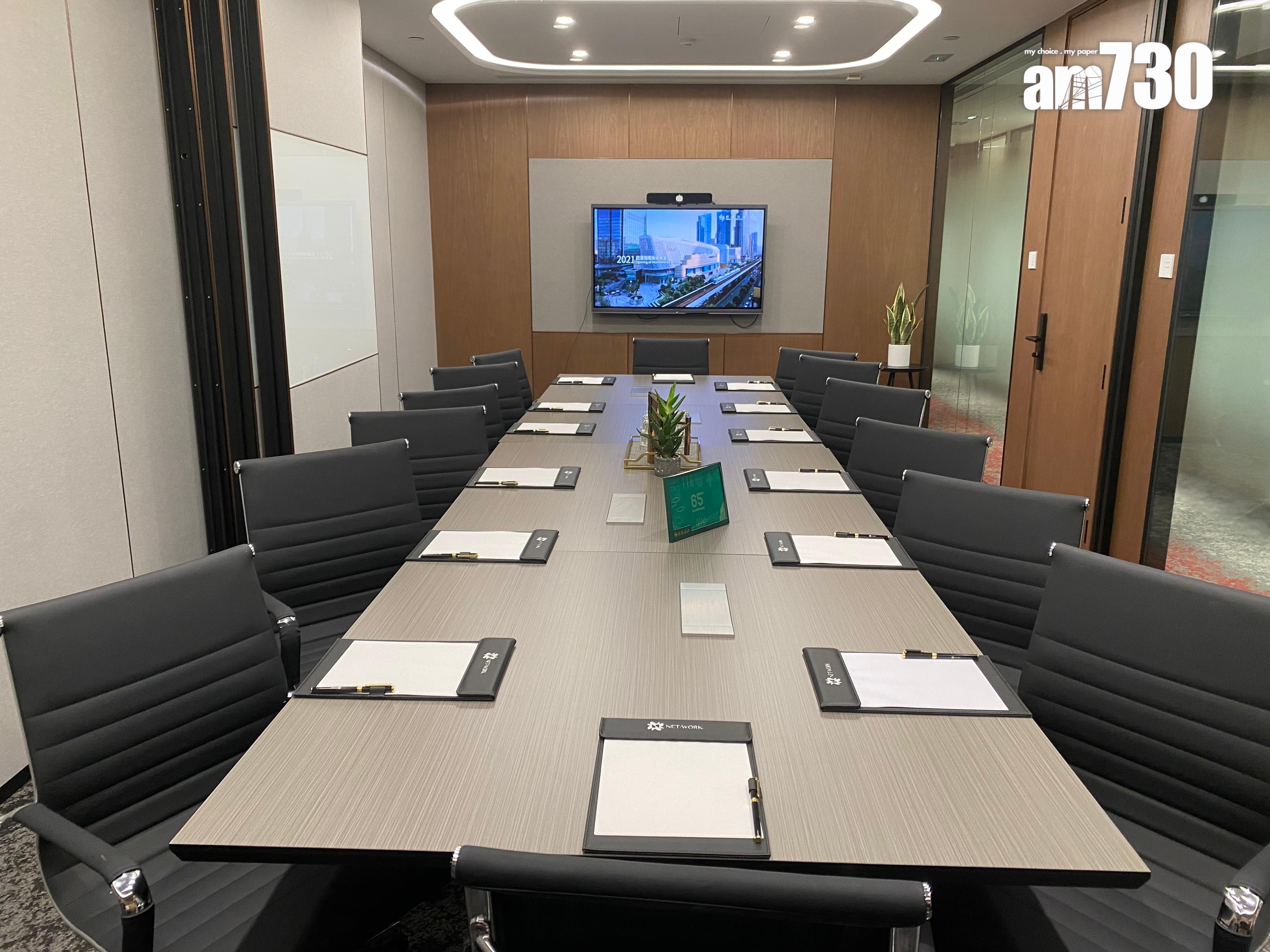 恒隆中環NET.WORK共享辦公空間佔逾1.3萬呎 冀年內出租率達九成(有圖)