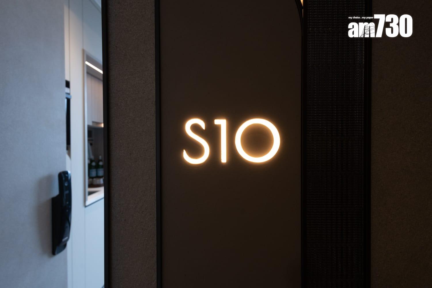 連方II示範單位|259呎連家具開放式戶 雙面收納櫃劃分寢區及廳區(多圖有片)|長沙灣新盤