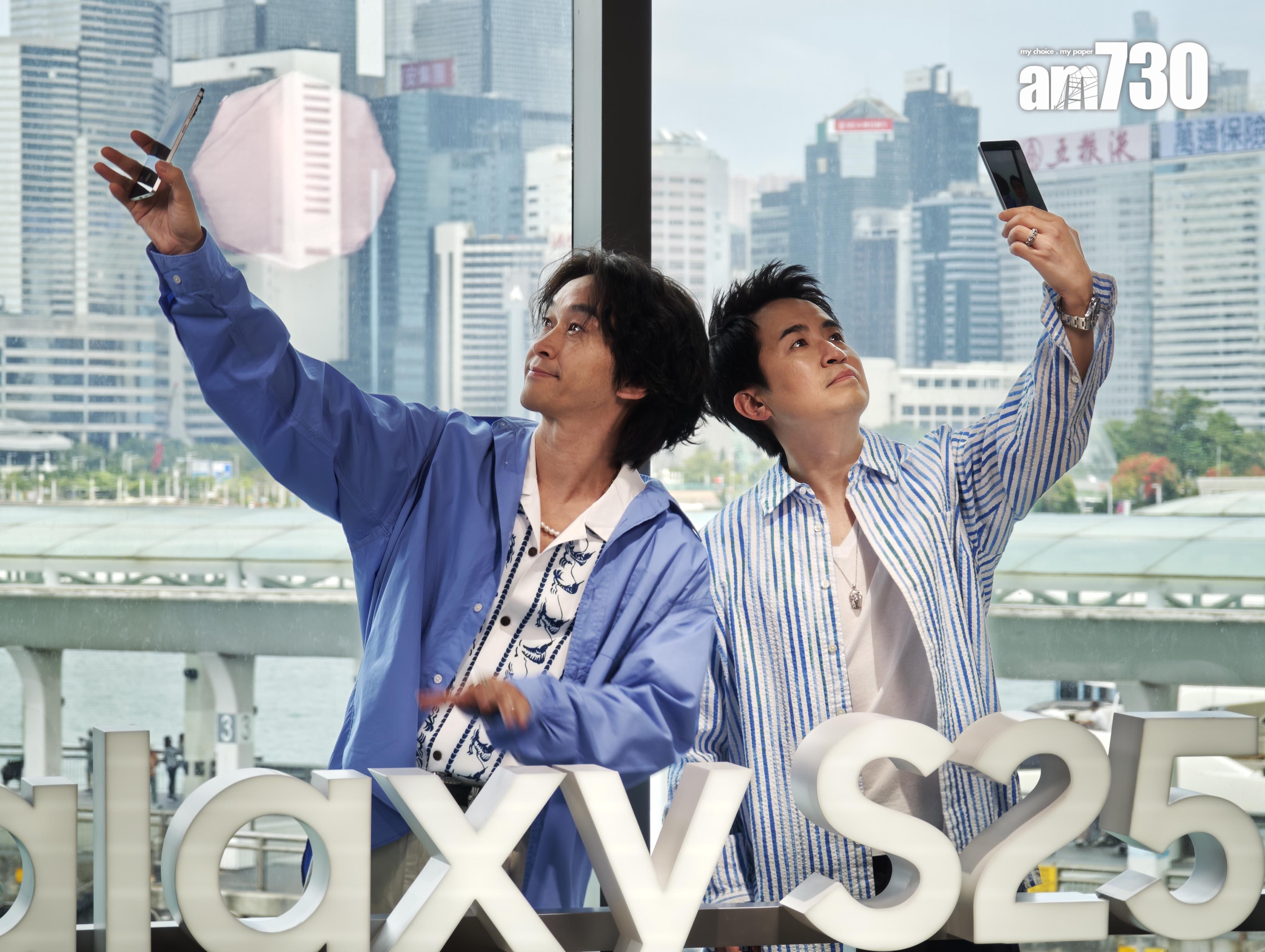 艾粒為Galaxy S25 Edge發布會擔任嘉賓。